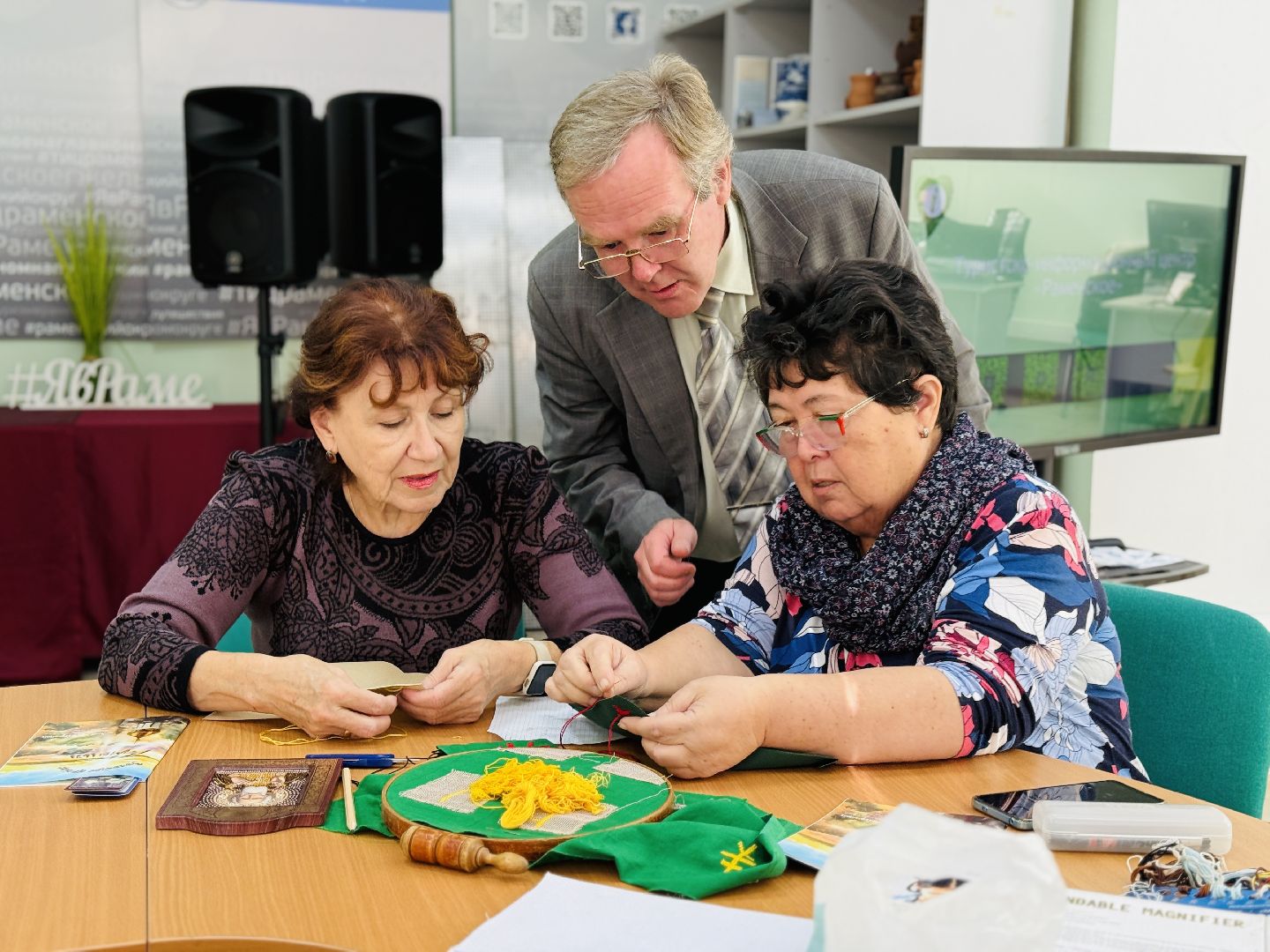 раменское, семья военнослужащего сво, туристско-информационный центр, поддержка семей участников сво,