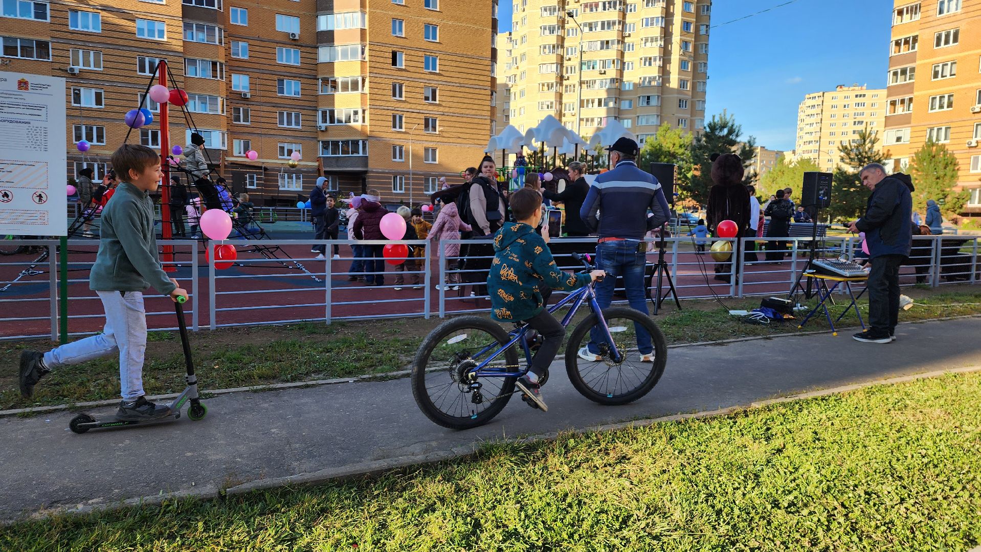 истра, благоустройство,  детская игровая площадка,