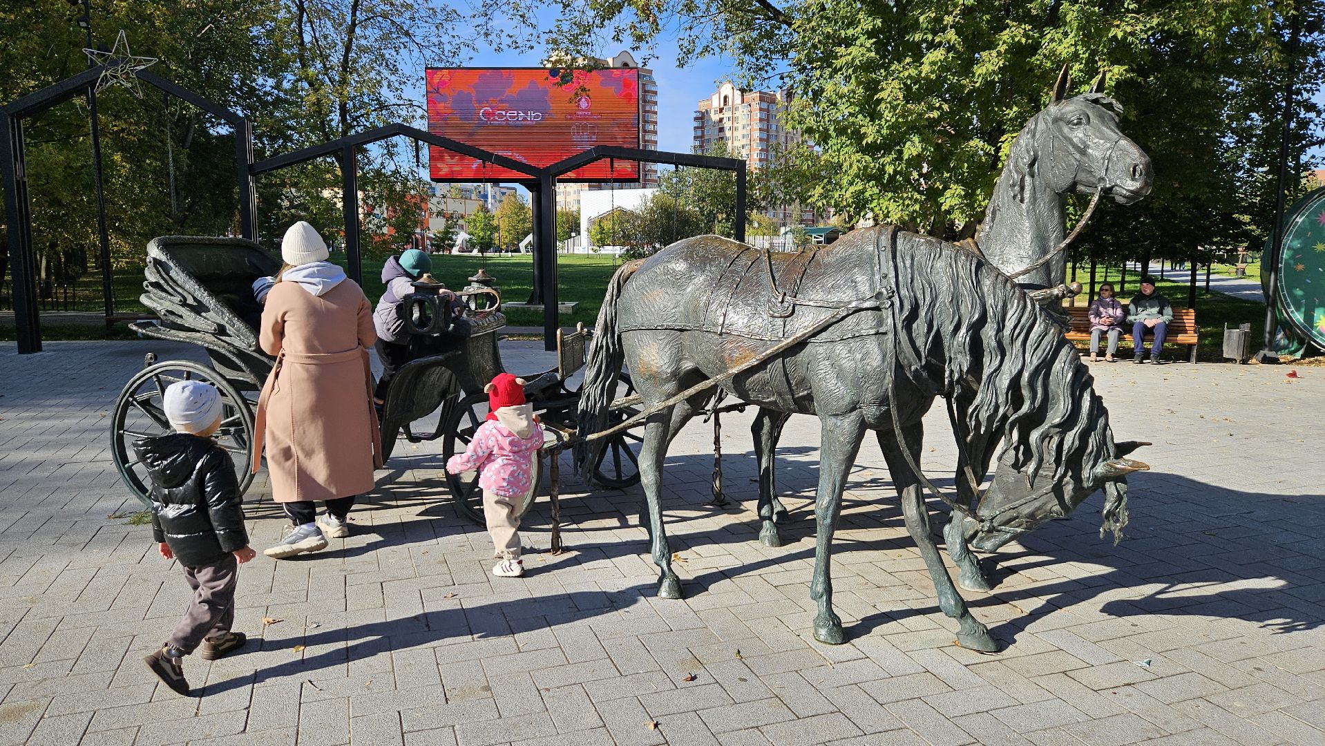 долгопрудный, памятник, туризм, туризм в подмосковье, мечта, загадай желание,
