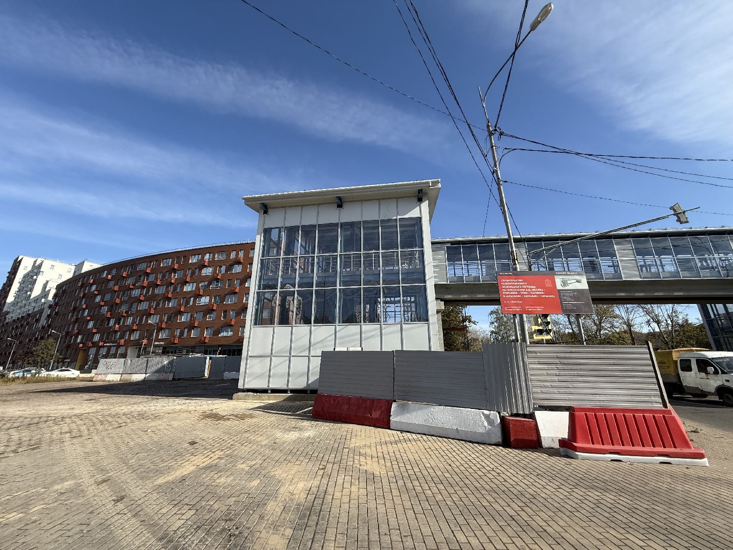 Люберцы, Переход, Строительство , Дороги,