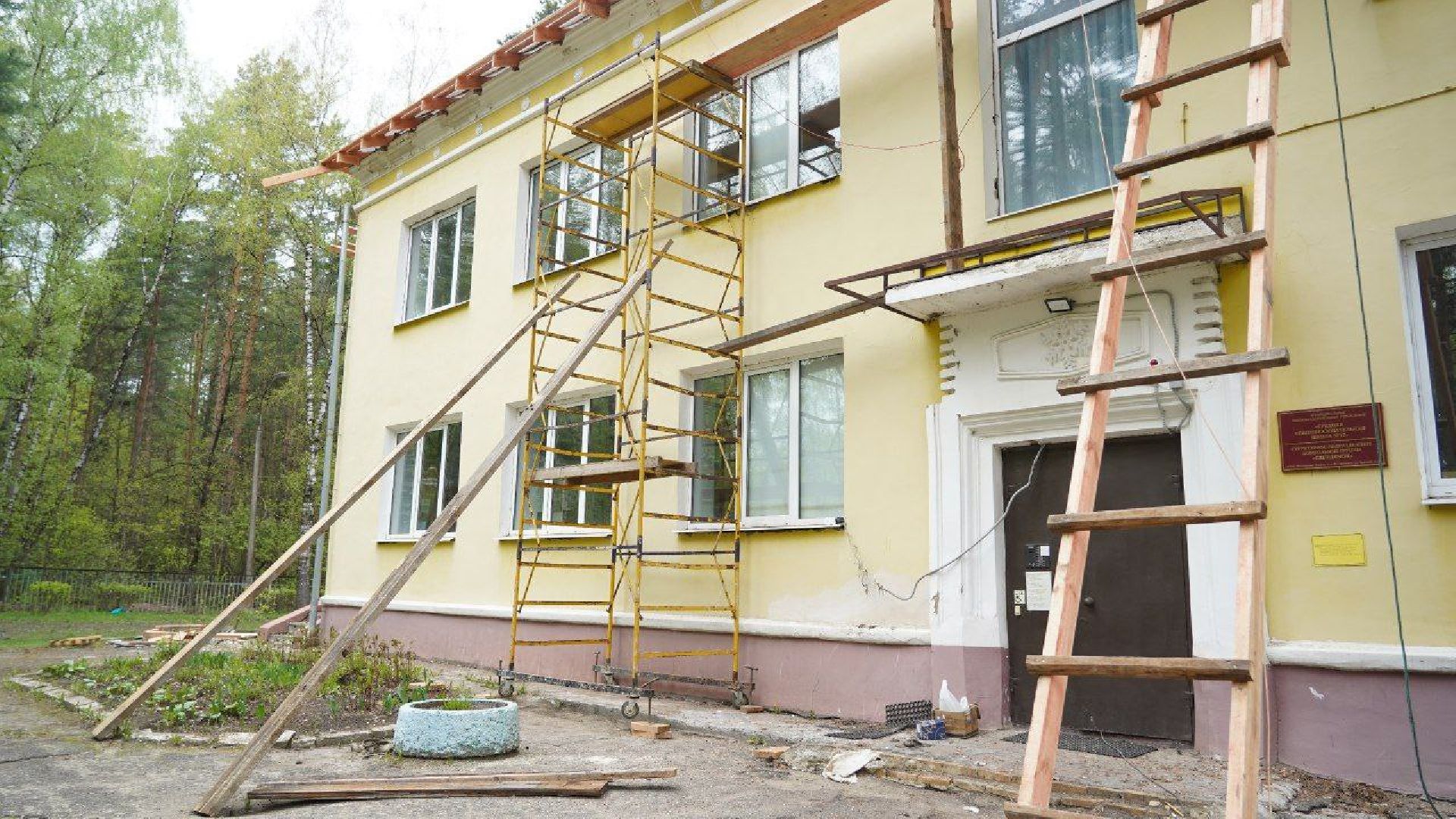 детский сад, ремонт, Воскресенск