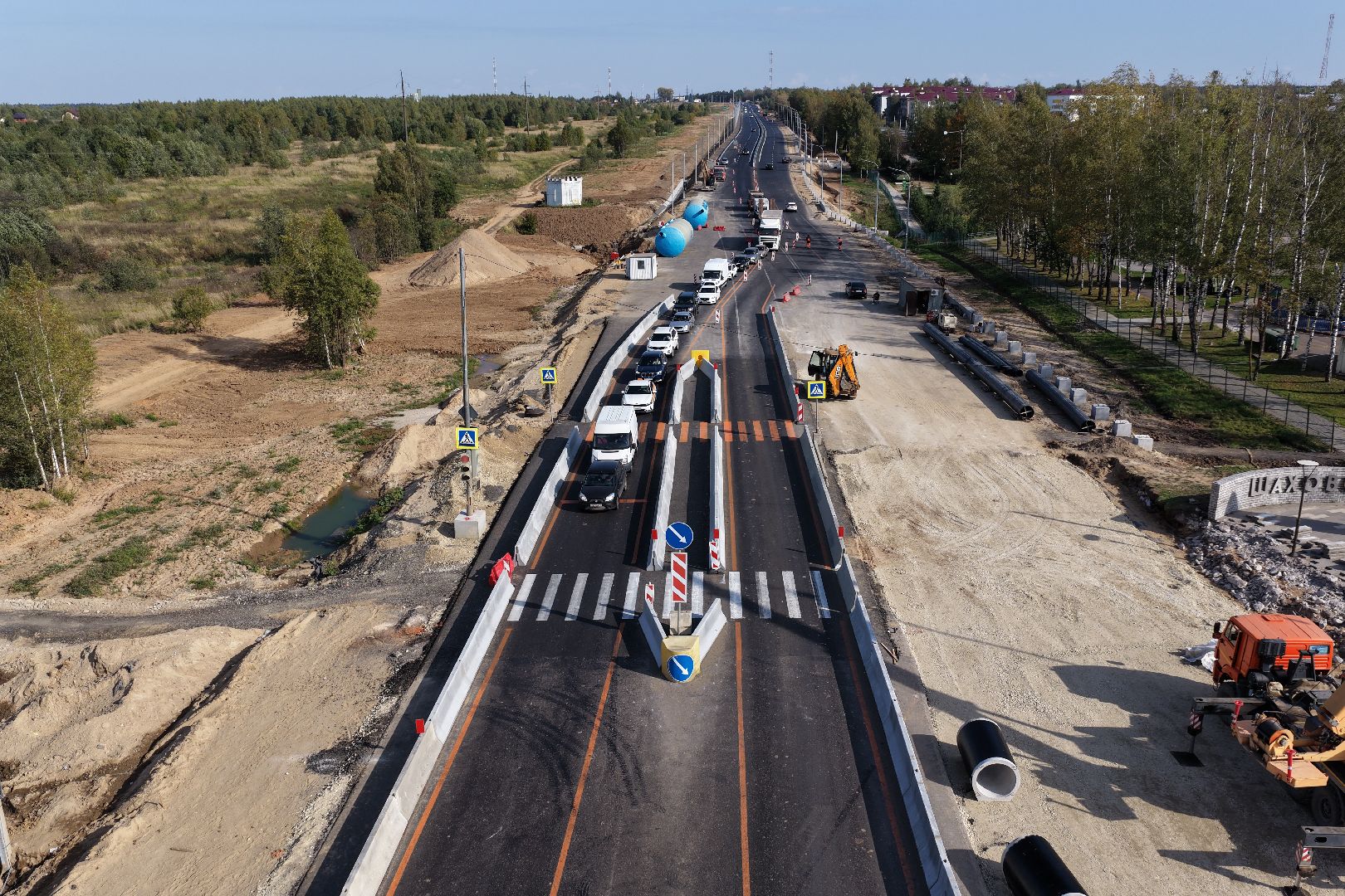 видео с коптера, трасса м-9 балтия,