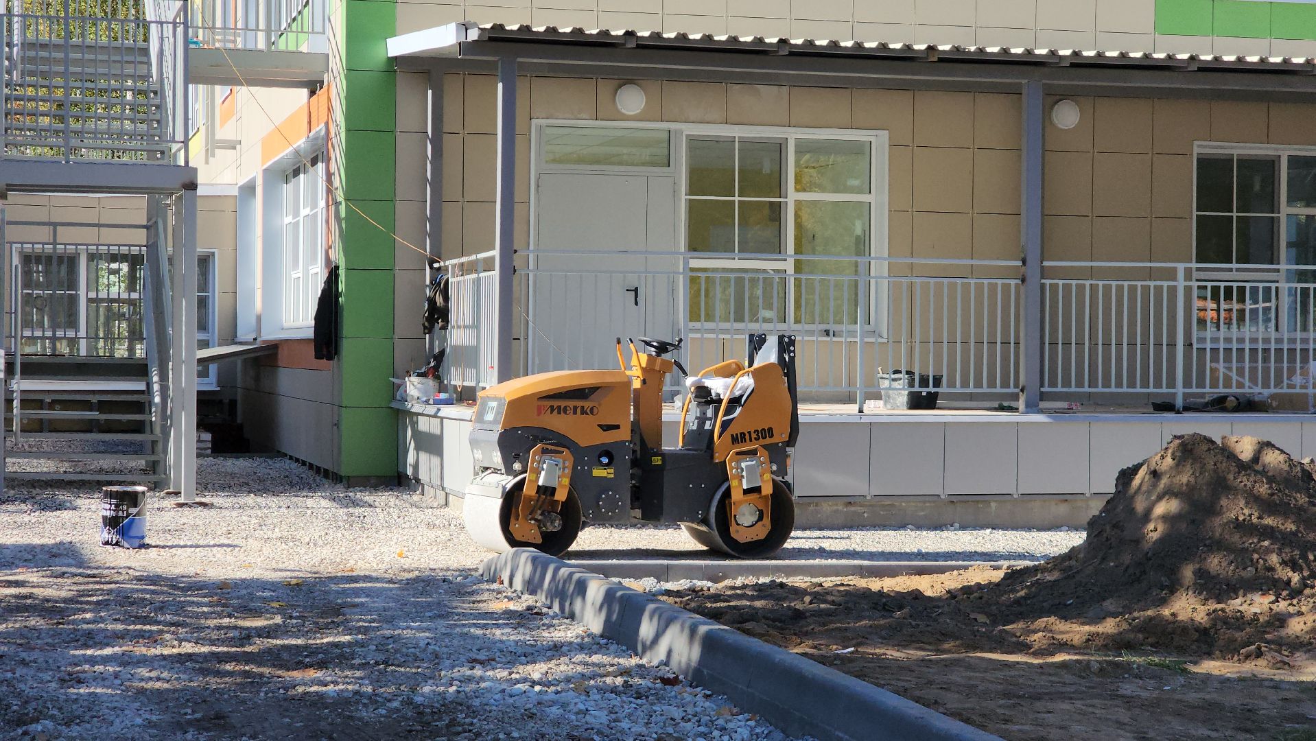 Егорьевск , Подмосковье , Московская область ,