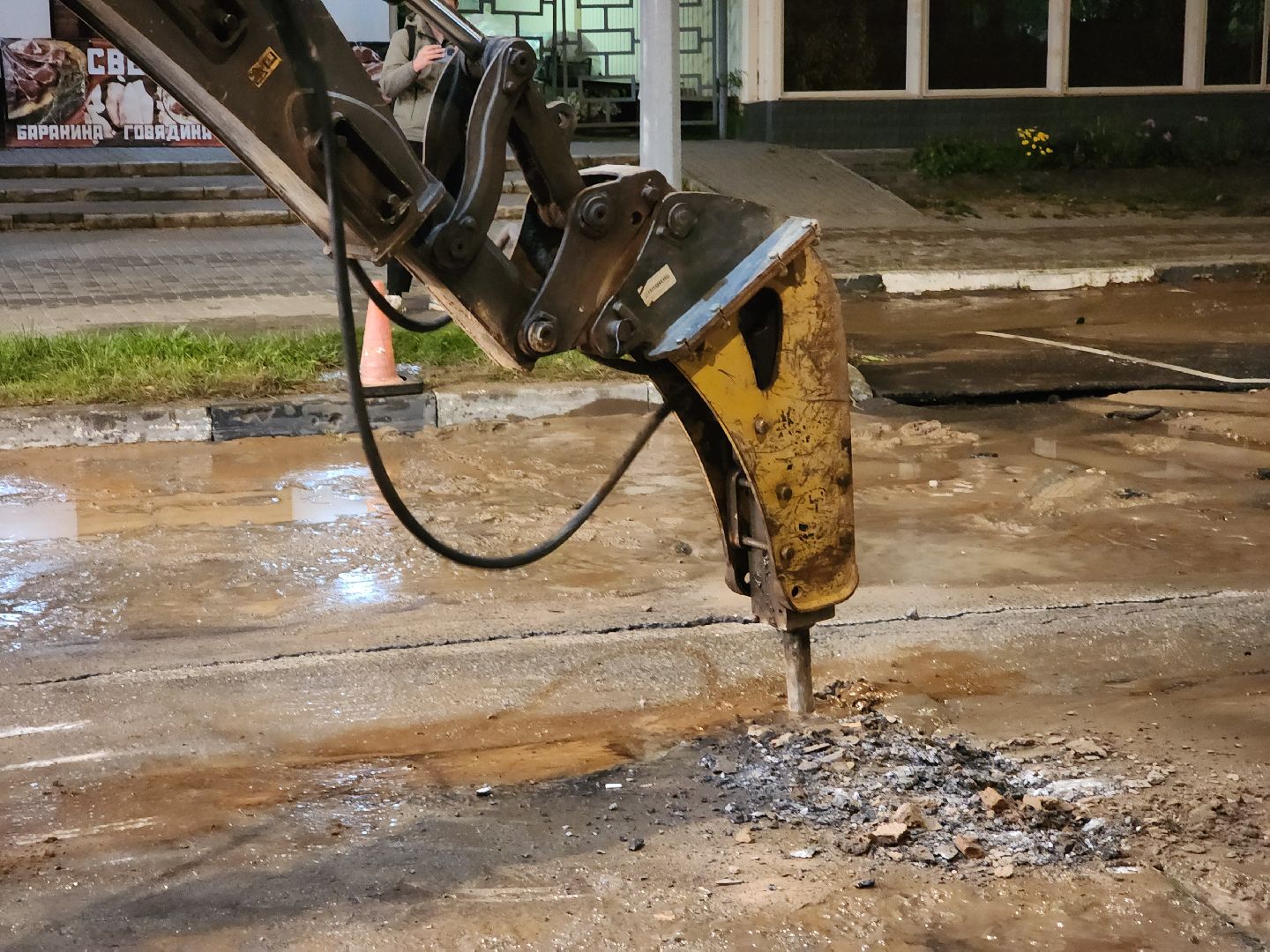 дубна, трубопровод, авария,холодная вода,