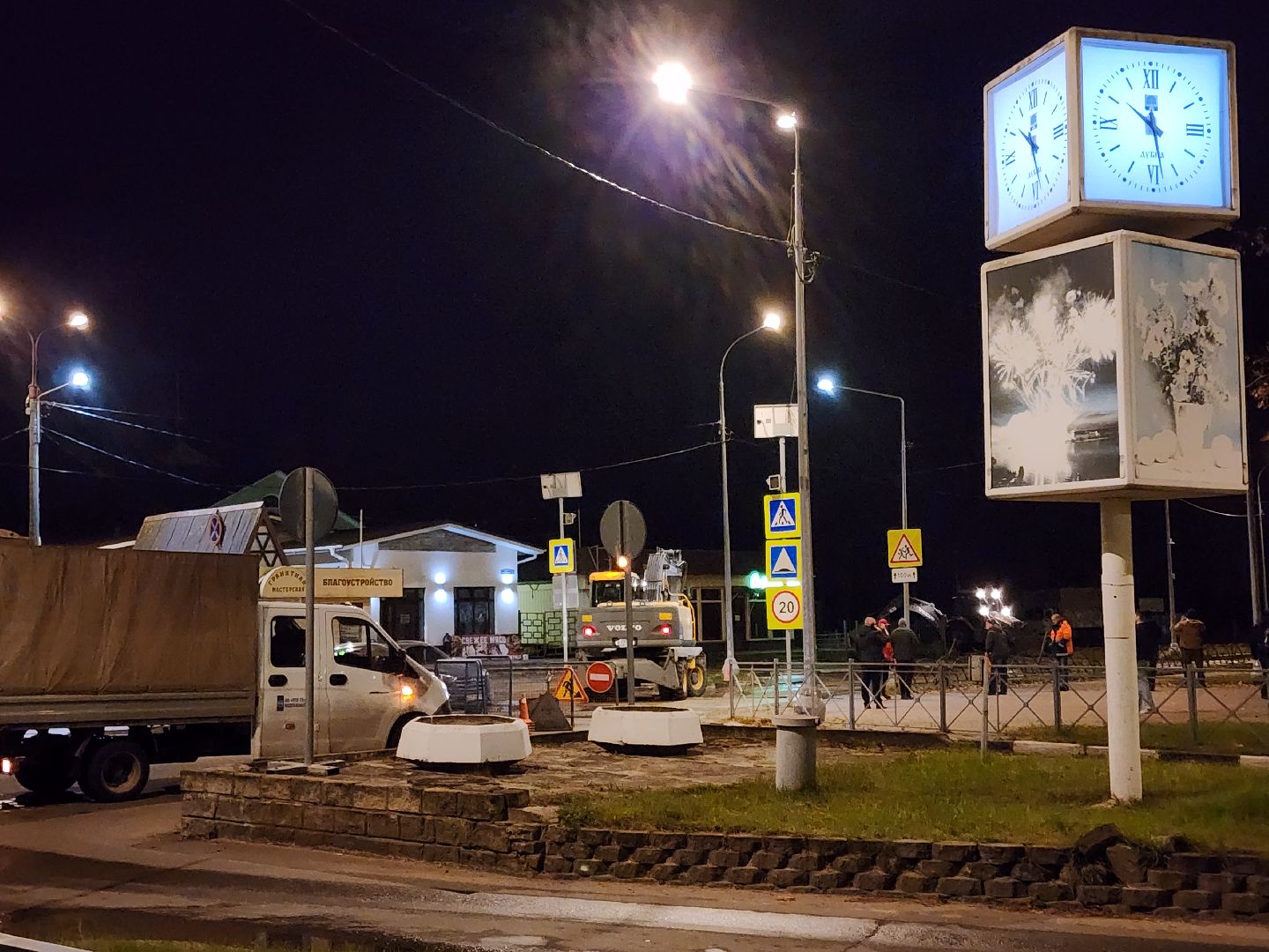 дубна, трубопровод, авария,холодная вода,