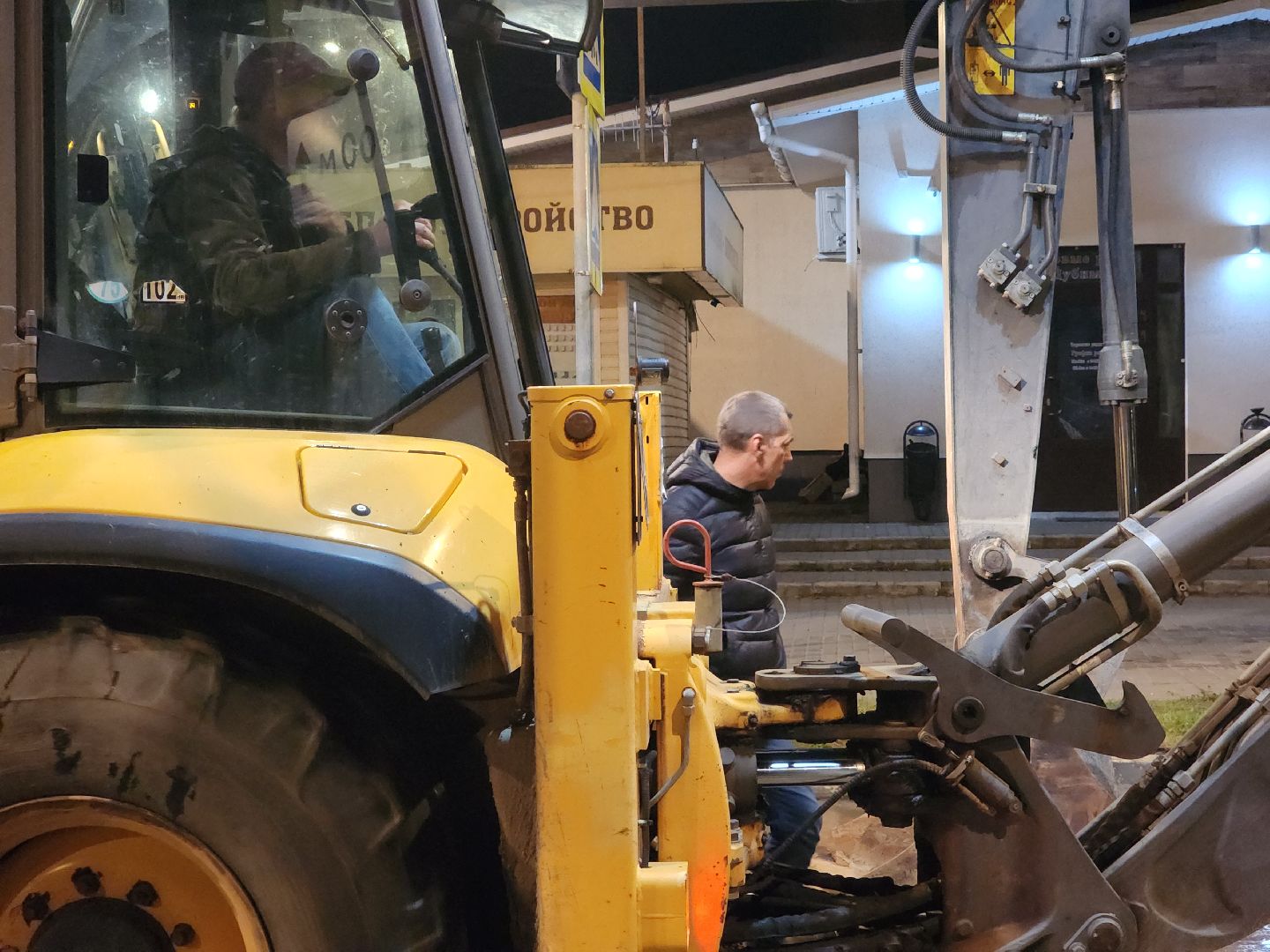 дубна, трубопровод, авария,холодная вода,