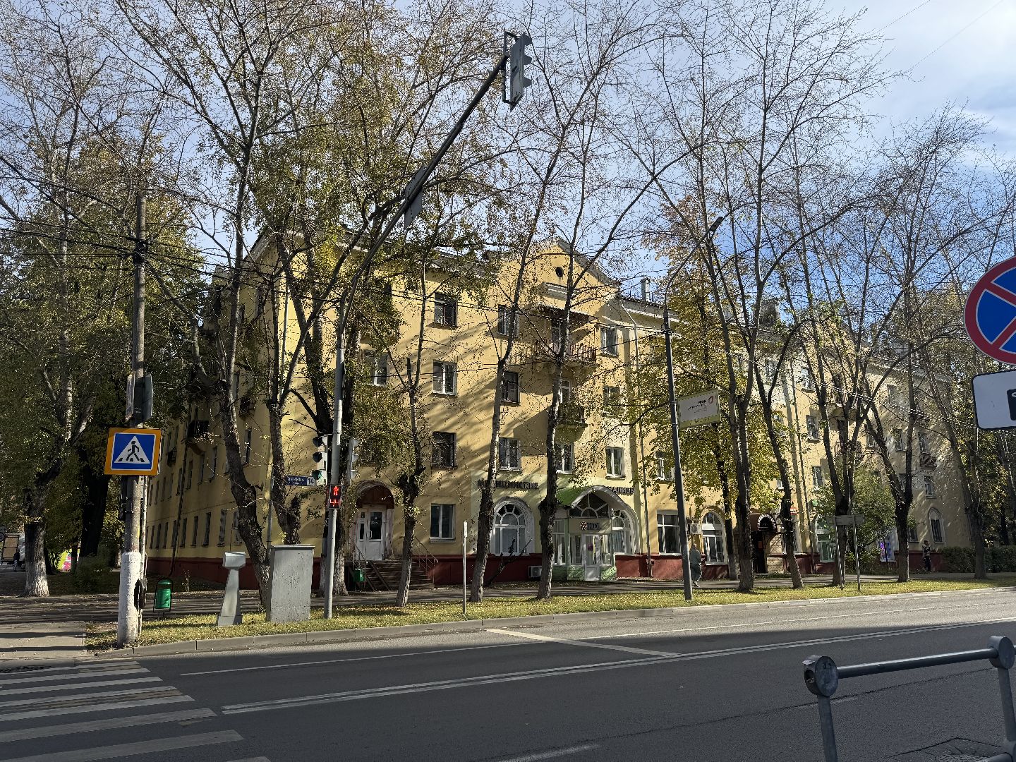 капитальныей ремонт, жкх, замена кровли, ремонт крыши, мкд,