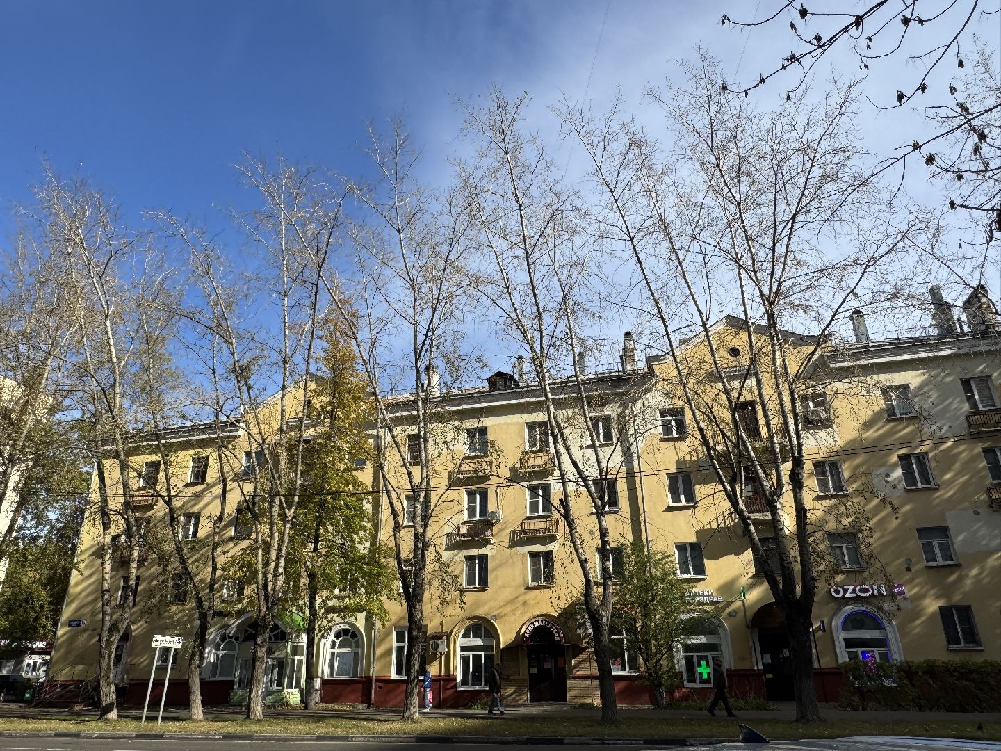 капитальныей ремонт, жкх, замена кровли, ремонт крыши, мкд,