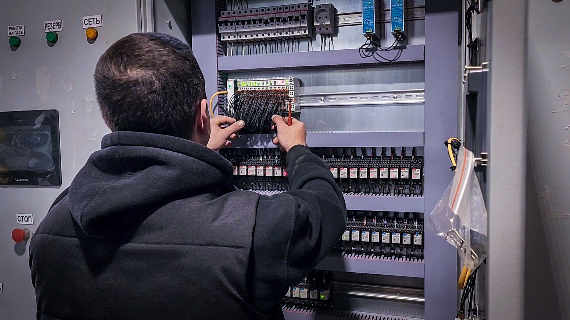 бронницы, капитальный ремонт котельной в бронницах, жкх, пожача тепла в квартиры,