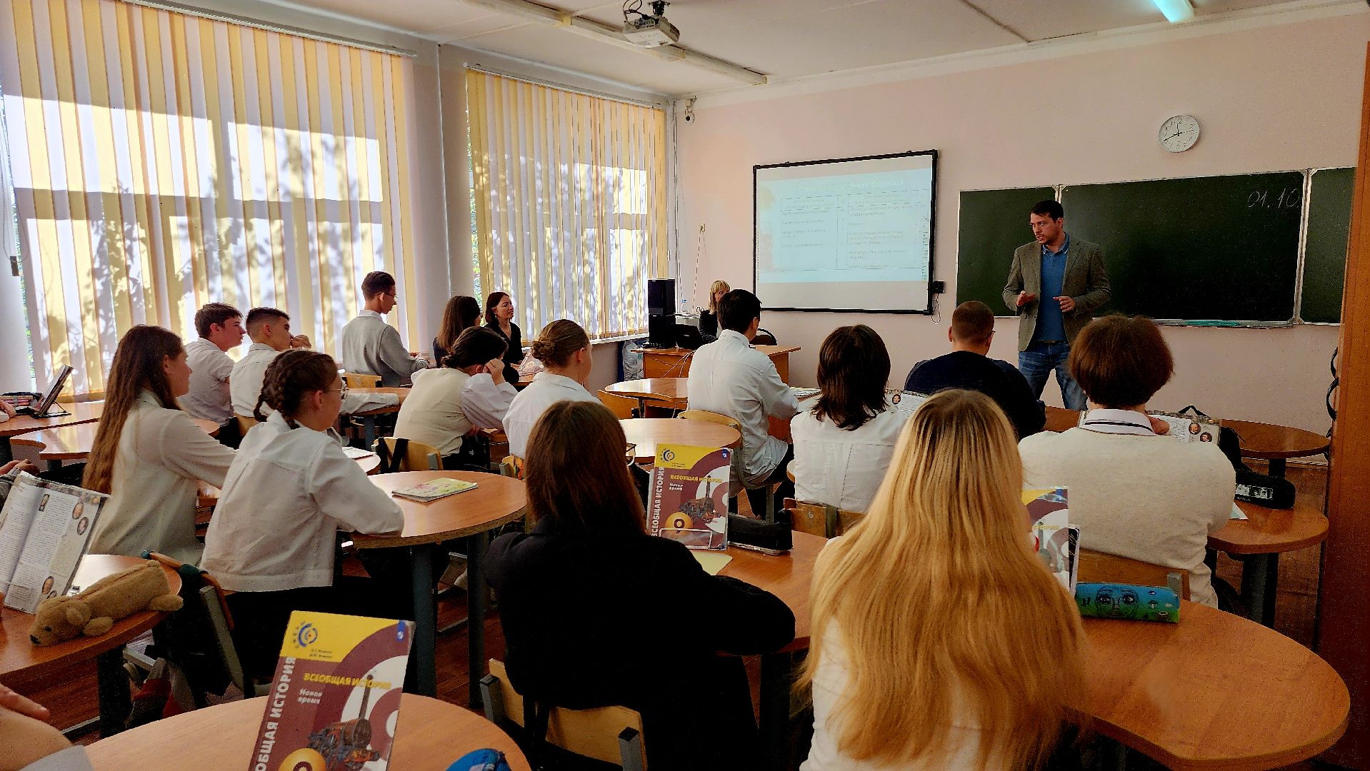 подмосковье, чехов, финансовая грамотность,