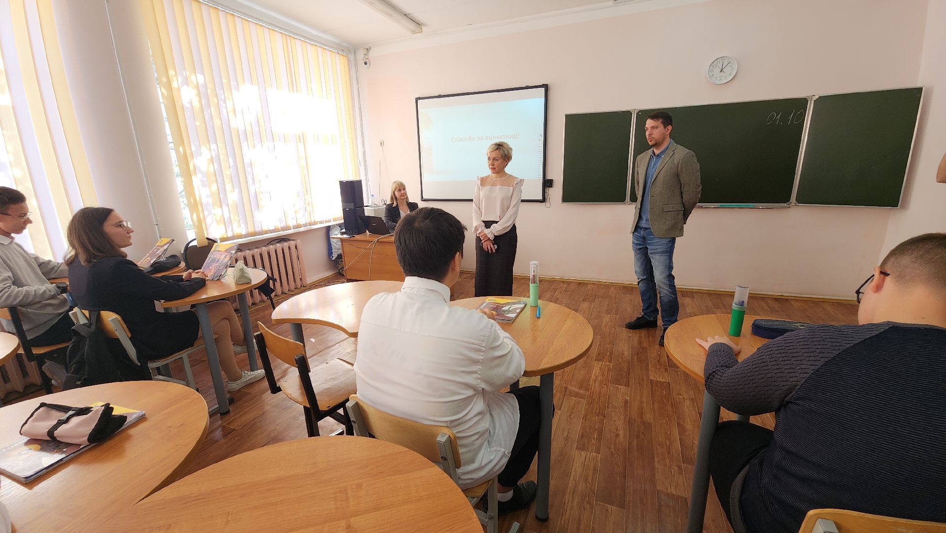 подмосковье, чехов, финансовая грамотность,