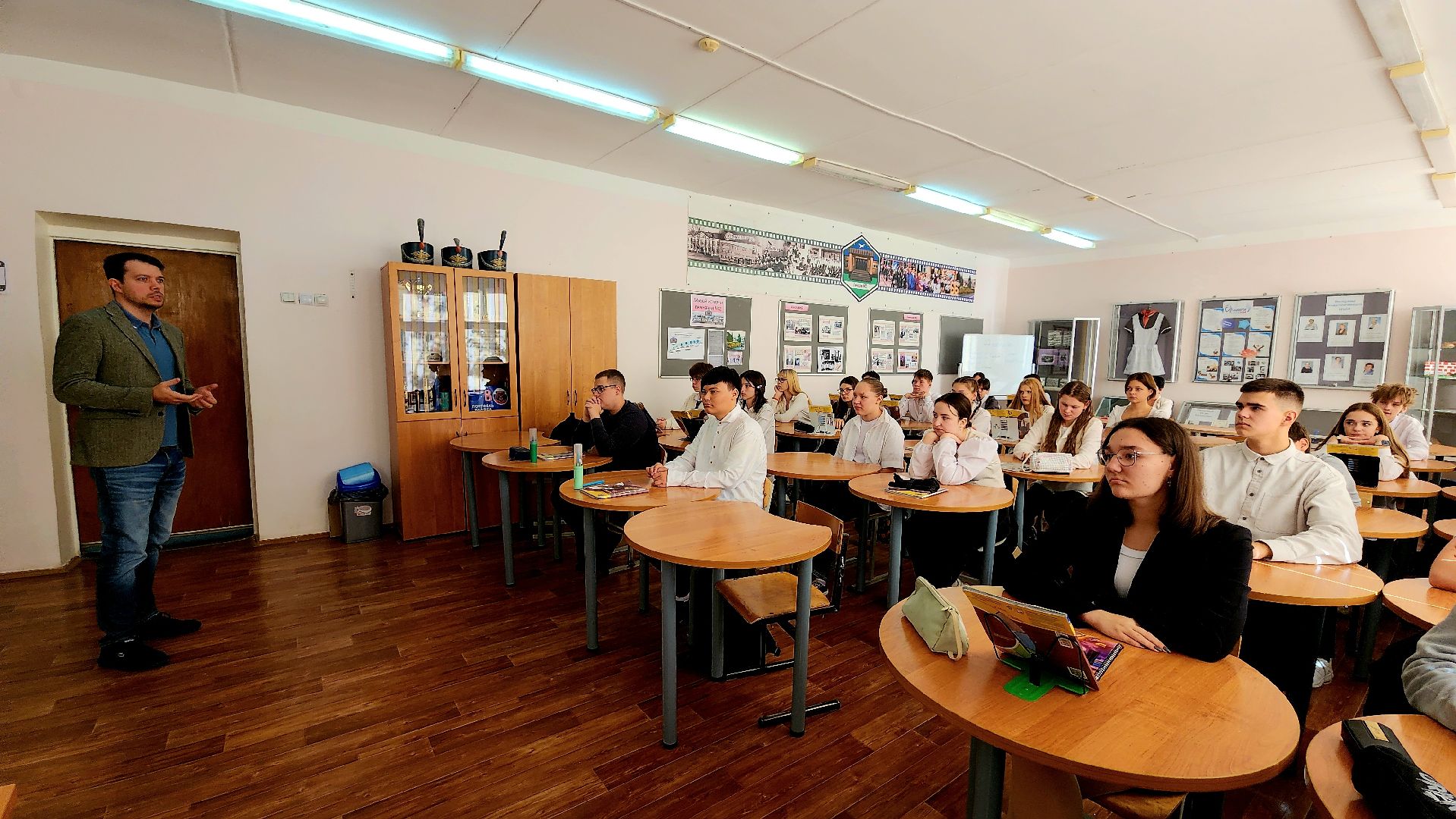 подмосковье, чехов, финансовая грамотность,