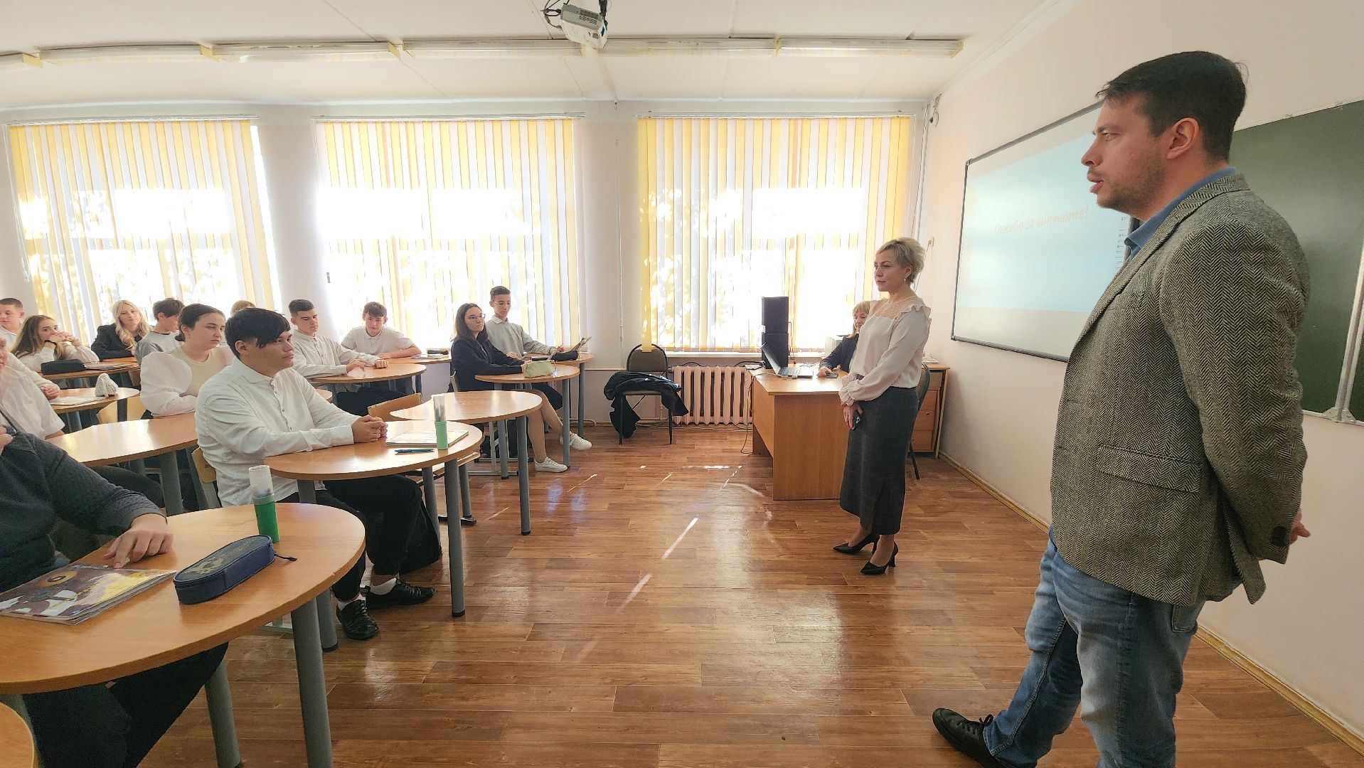 подмосковье, чехов, финансовая грамотность,