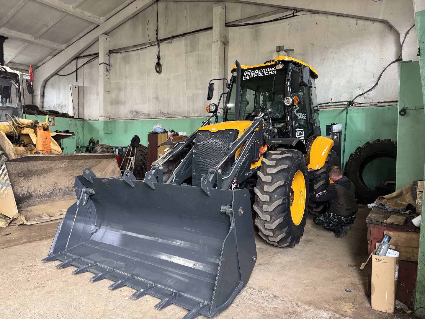 шаховская, специализированная техника, новая техника,