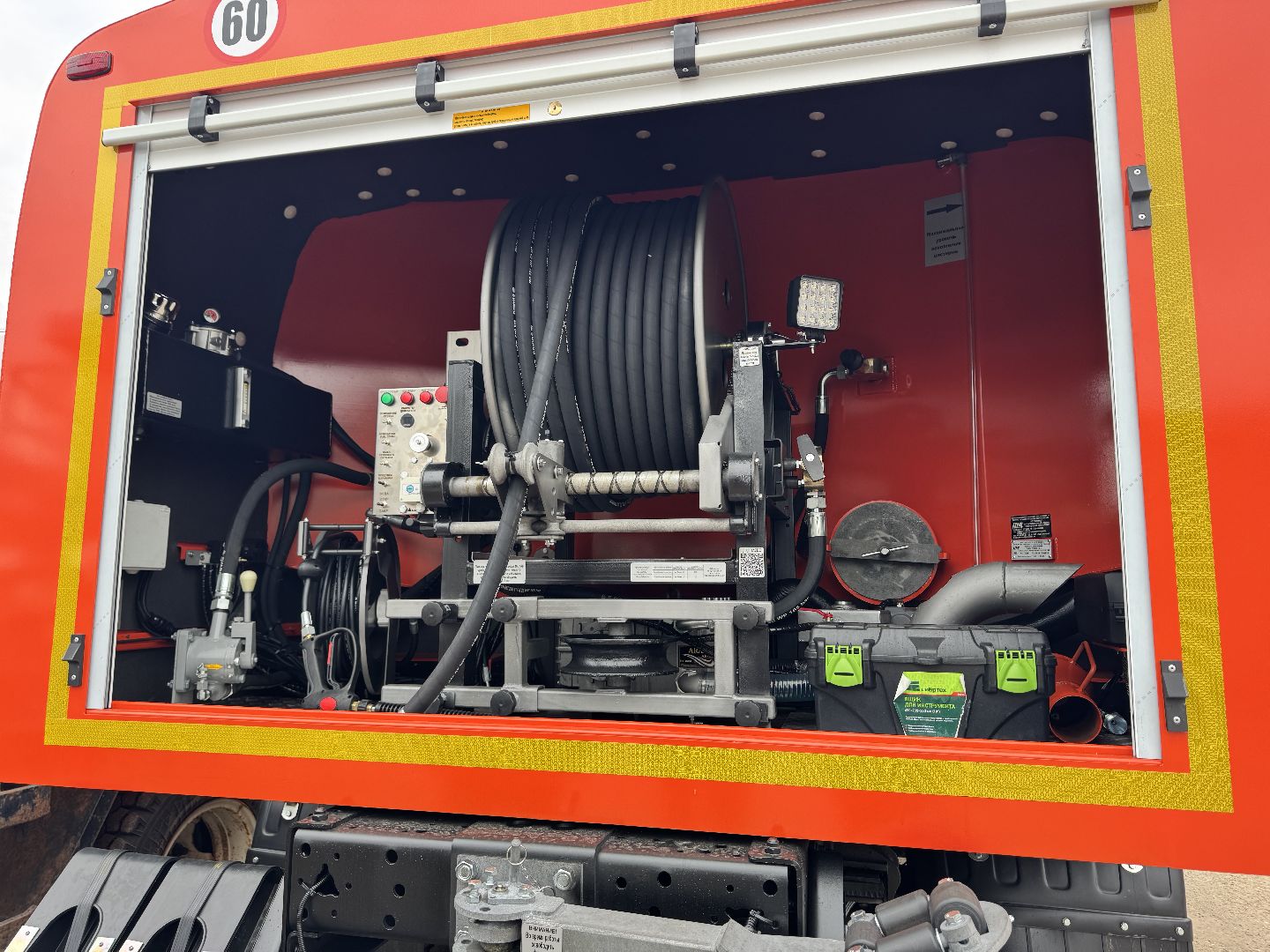 шаховская, специализированная техника, новая техника,