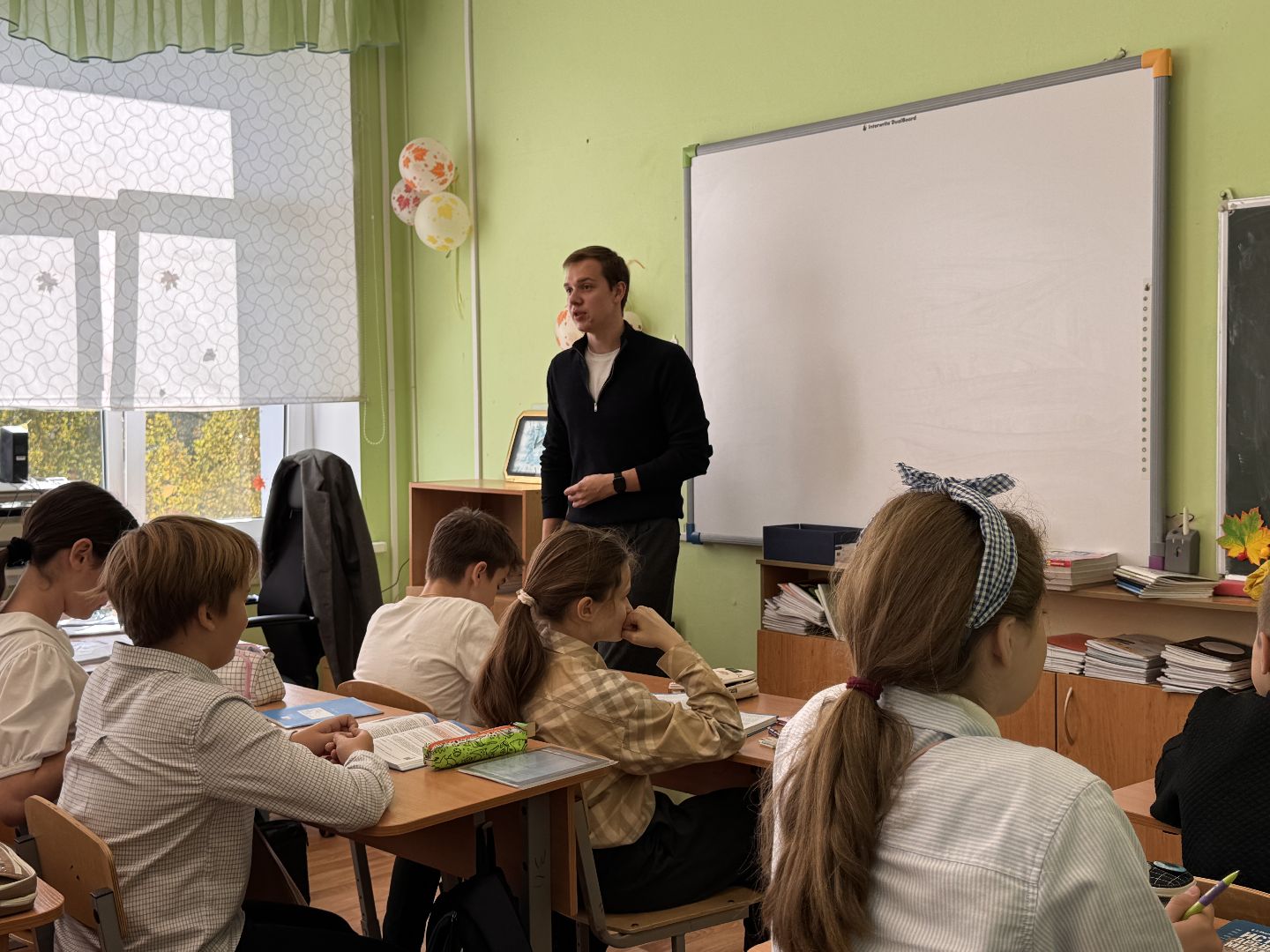 Молодые учителя, День учителя, Молодые кадры,