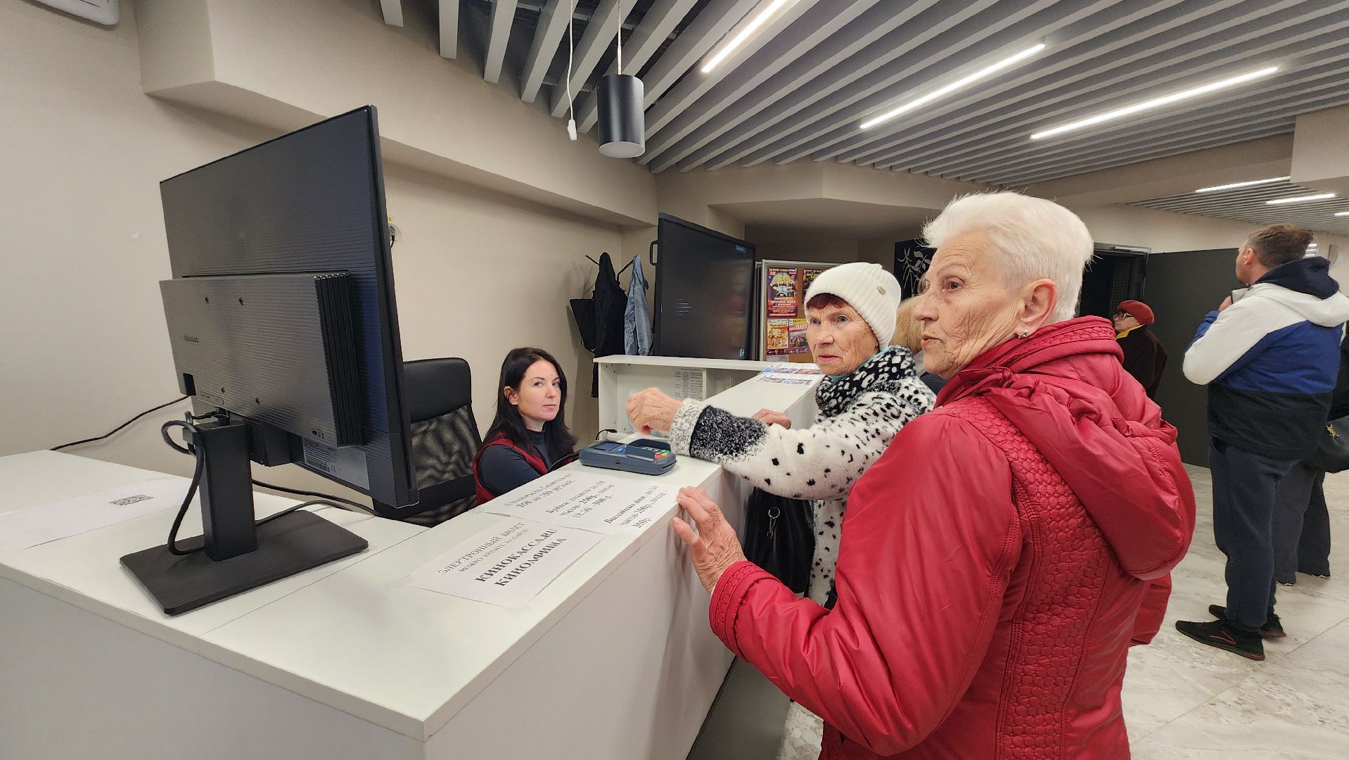 протвино, культура, пушкинская карта,