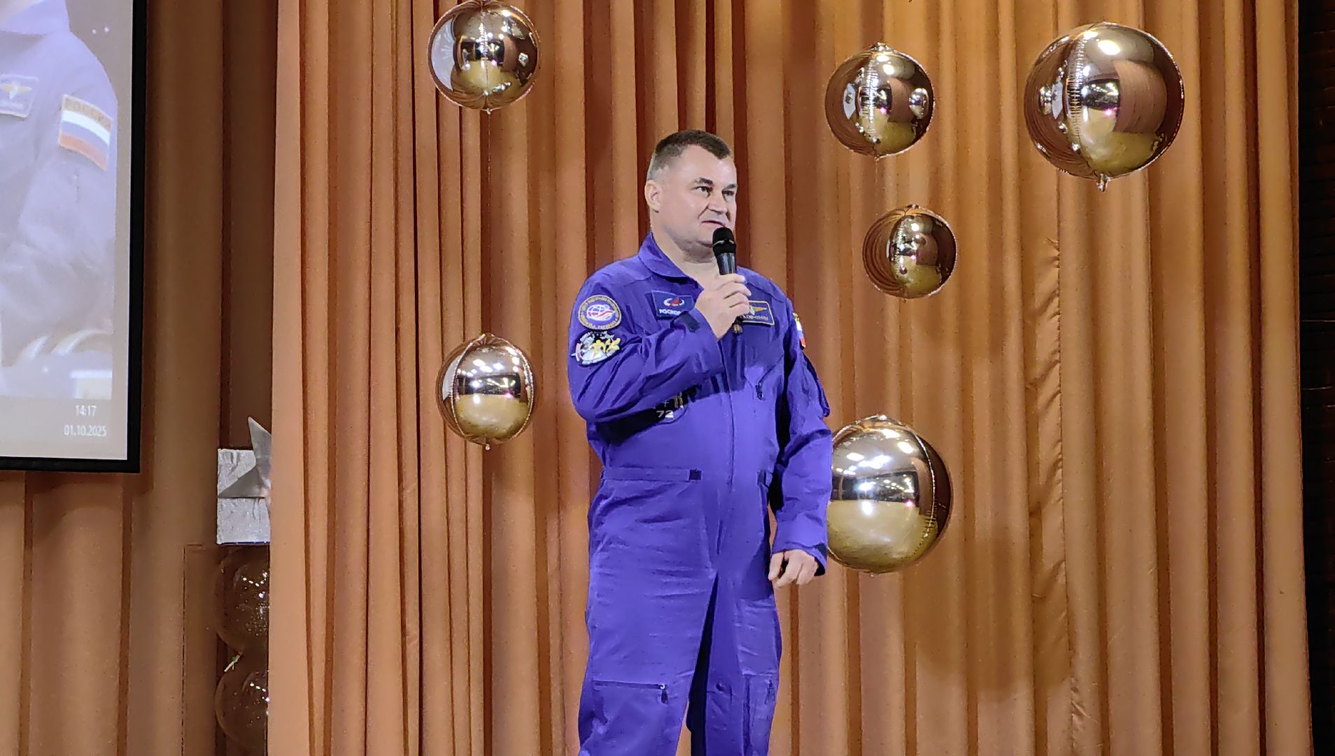 корги, отряд, волонтеры, миссия, космонавт, герой рф,