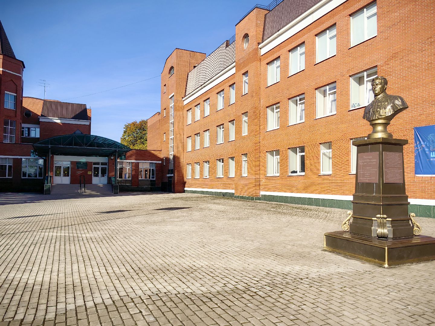 корги, отряд, волонтеры, миссия, космонавт, герой рф,