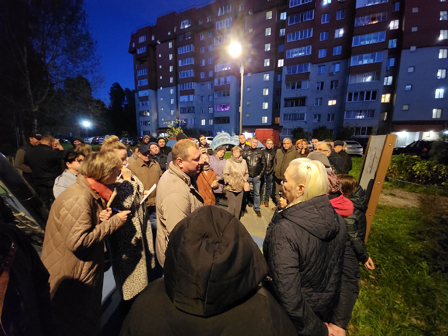 Черноголовка, Жкх, Отопительный сезон,