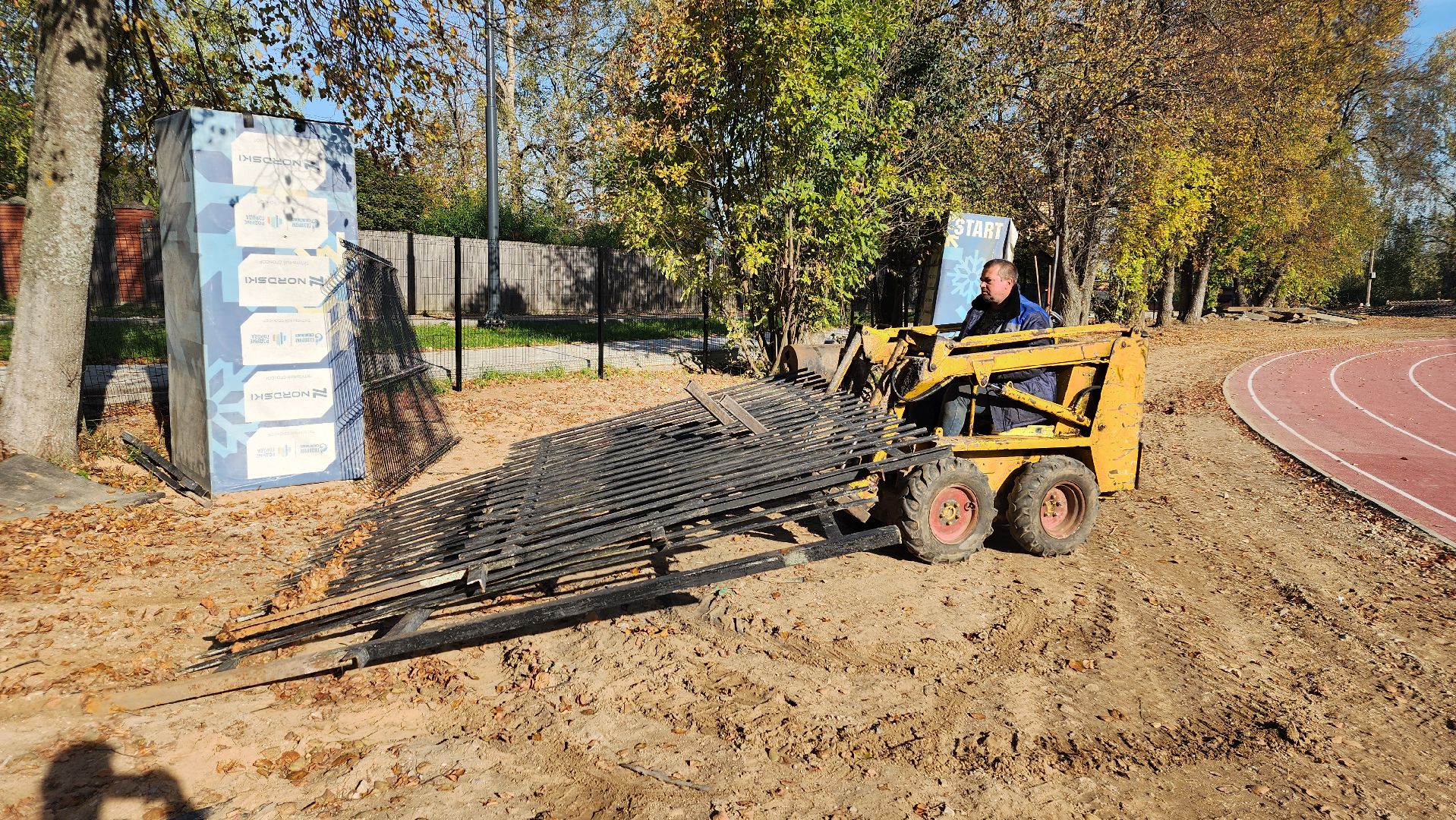 волоколамск, благоустройство,