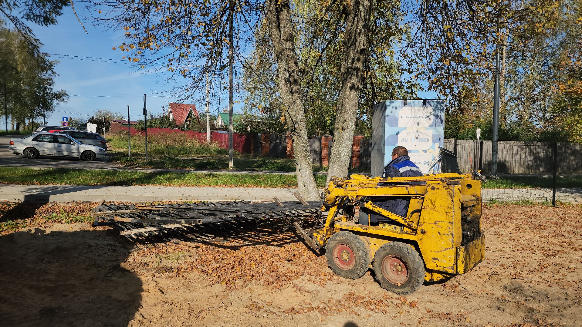 волоколамск, благоустройство,