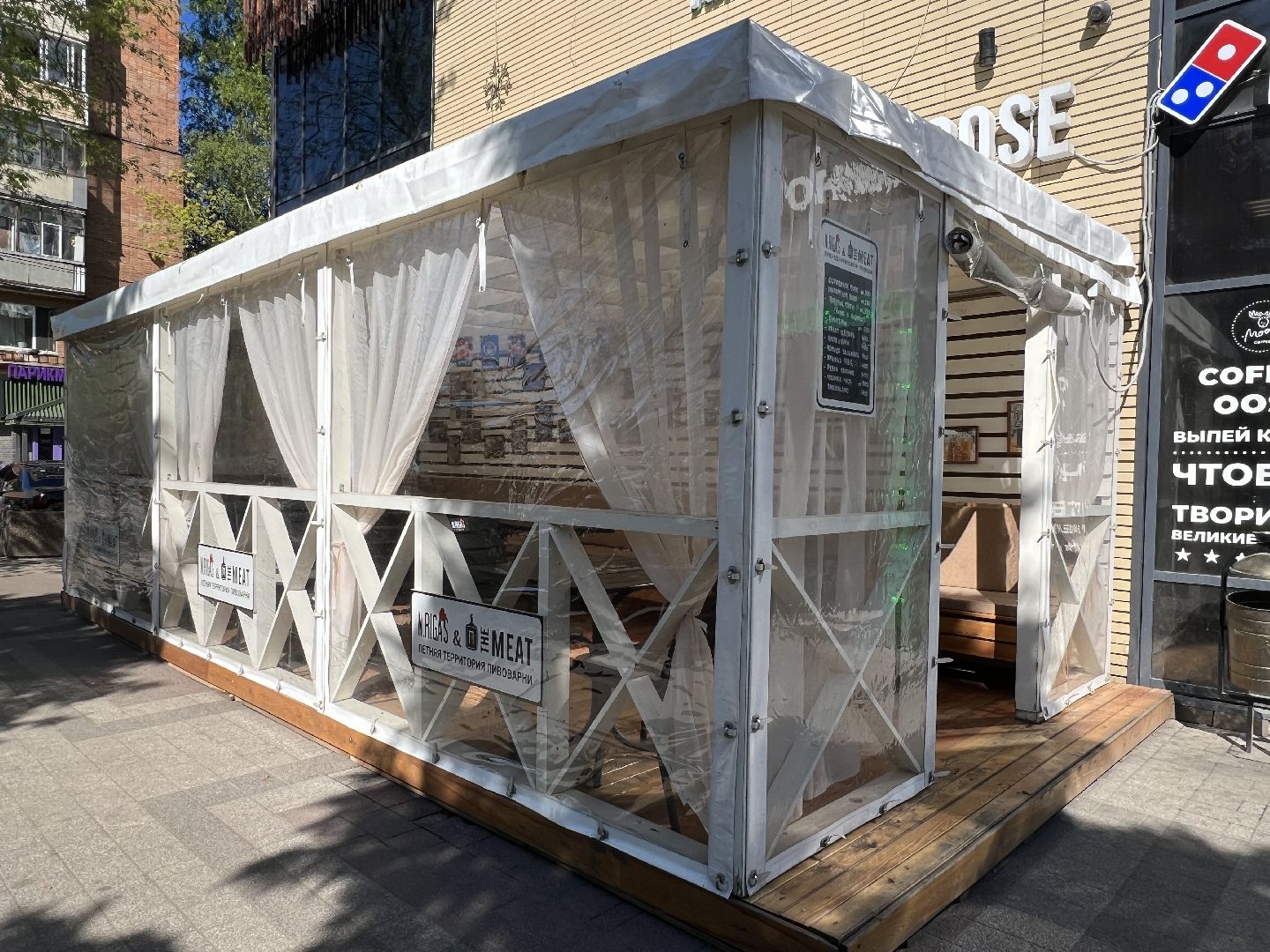 Химки, летние веранды, теплый сезон, благоустройство