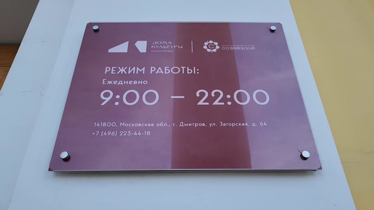 /mediabank_mount//82154/422cf42e6390390826fc4032cfa41b04.jpg