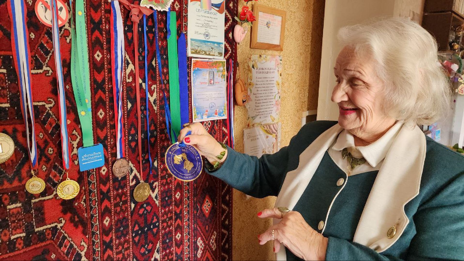 Дмитров, Активное долголетие, День пожилого человека,