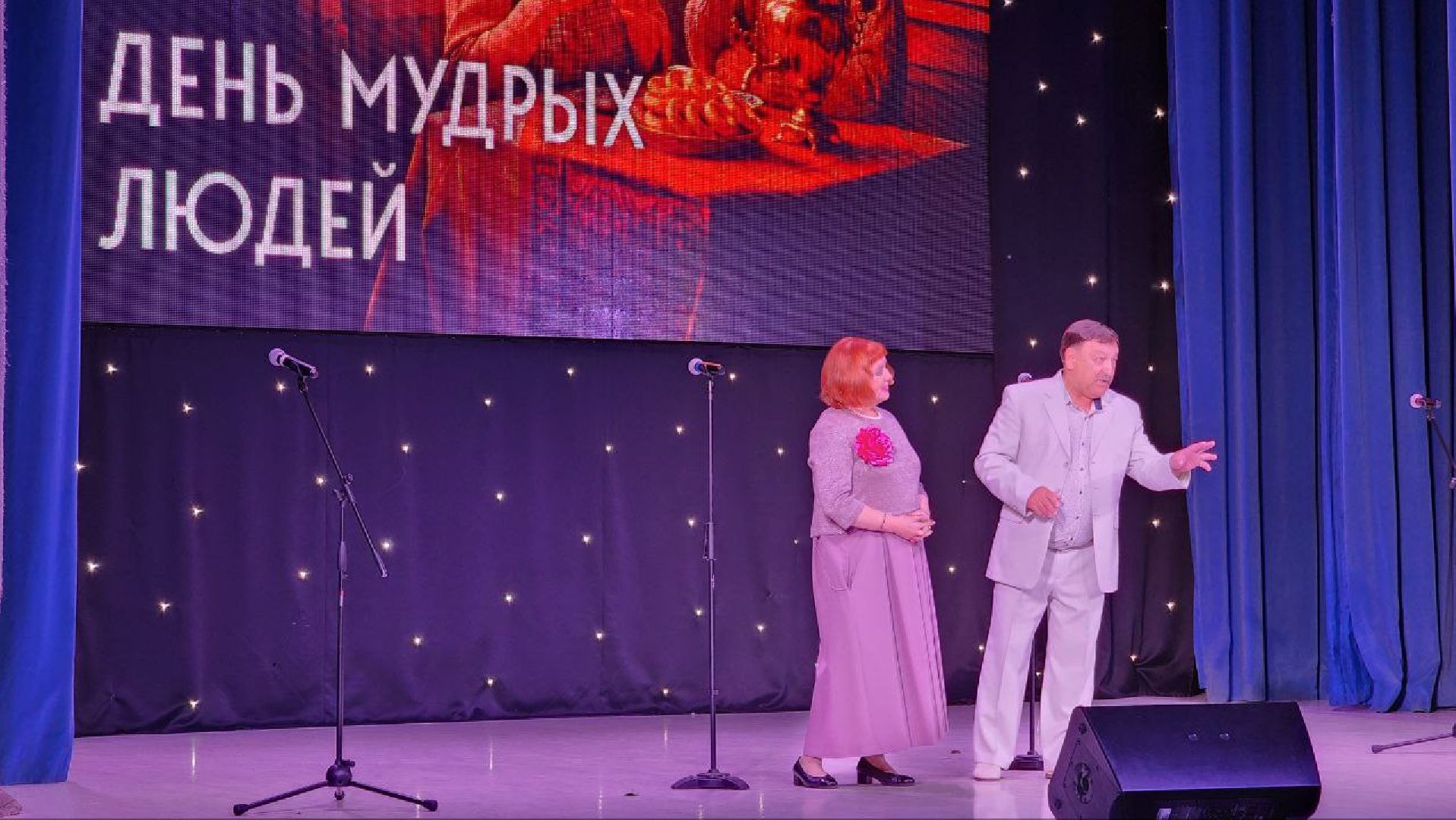 Дмитров, Активное долголетие, День пожилого человека,