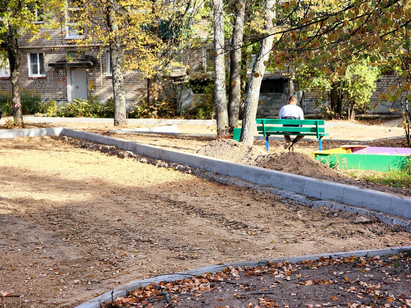 дубна, благоустройство, жкх, тротуары, новые парковочные места,