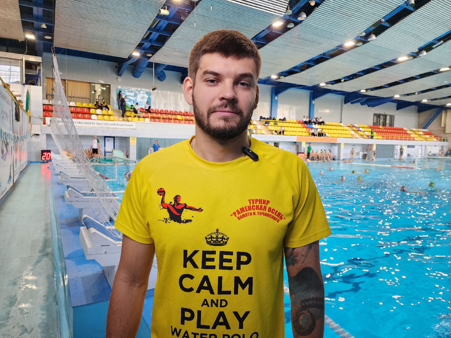 раменское, спорт, турнир по водному поло, раменская осень,