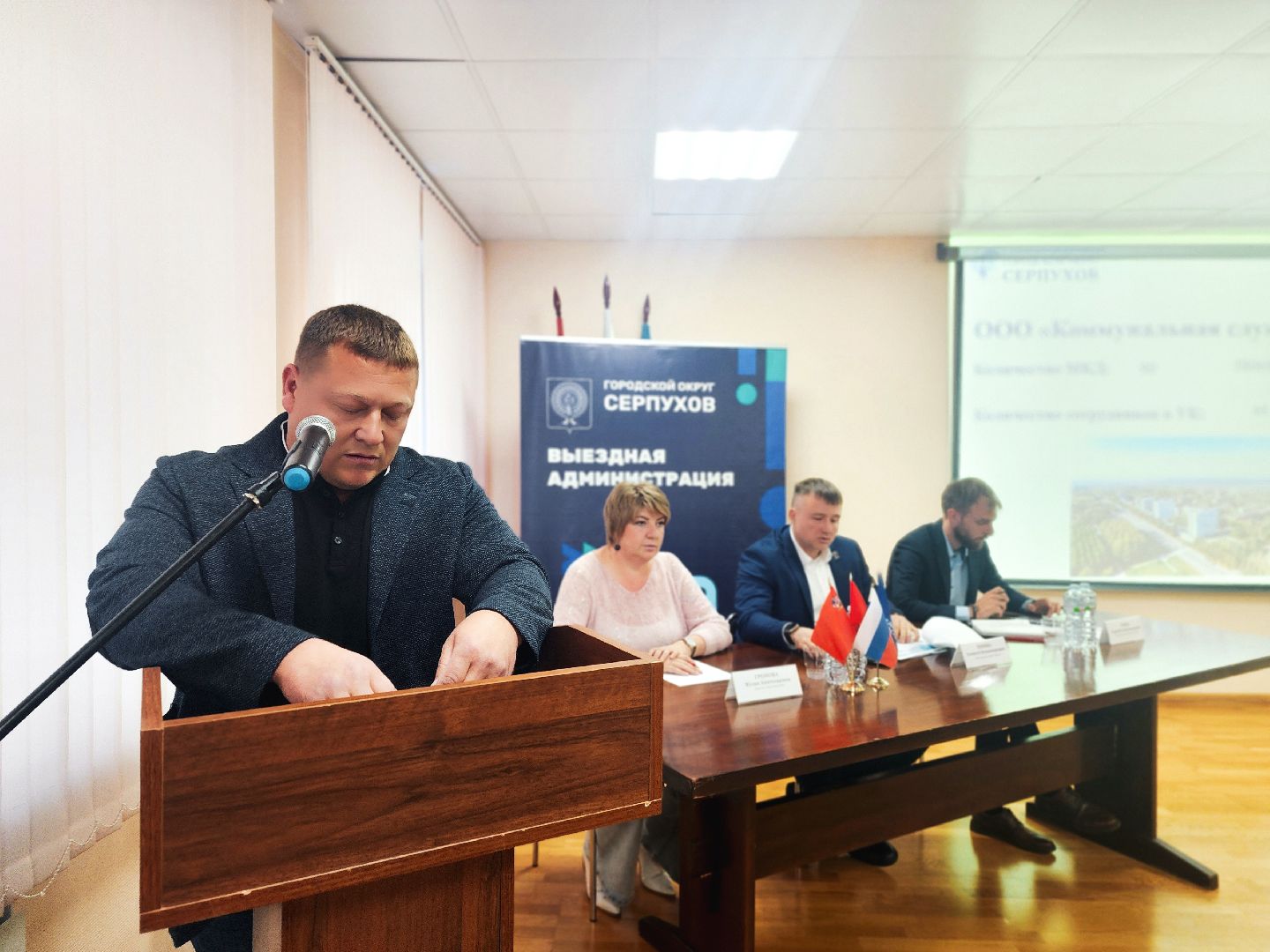 пущино, жкх, серпухов, вывоз мусора, региональный оператор,