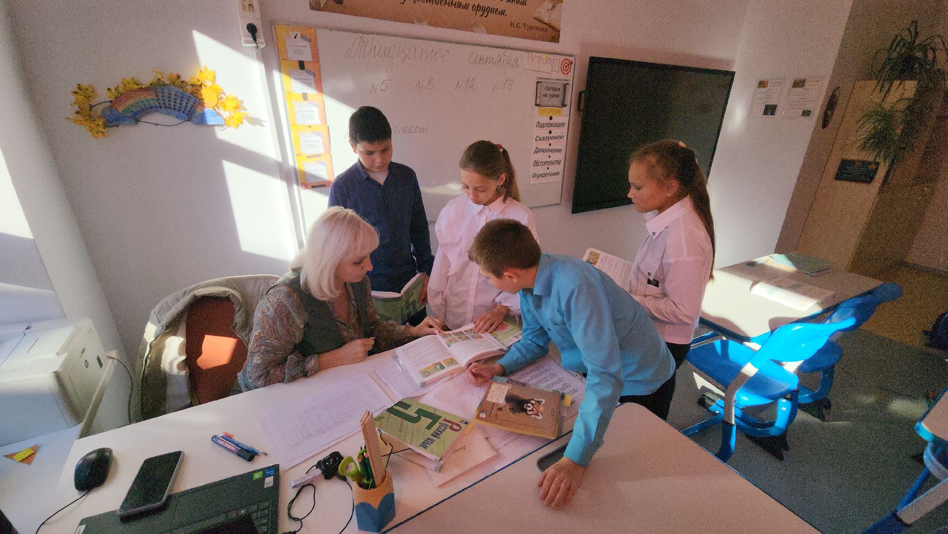 серпухов, школа абсолют, деревня райсеменовское, день учителя в серпухове,