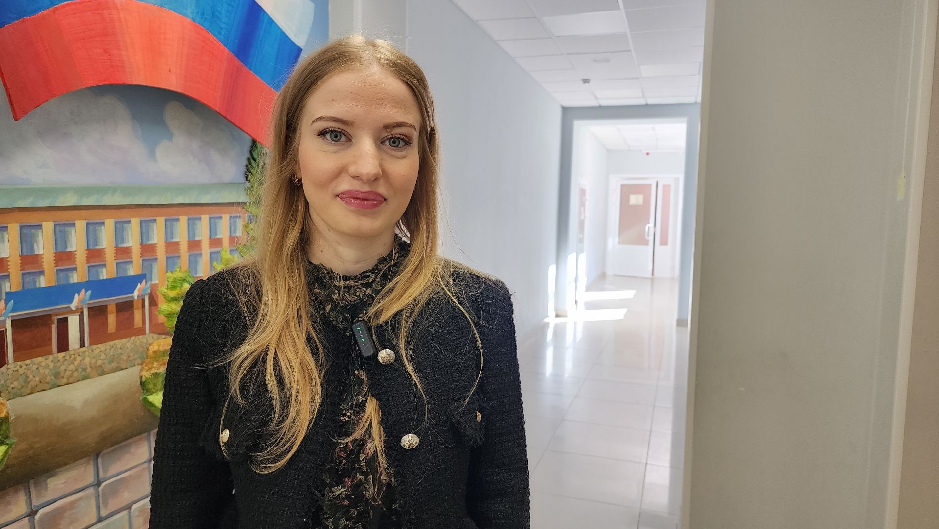 прокуратура, истра, семинар,