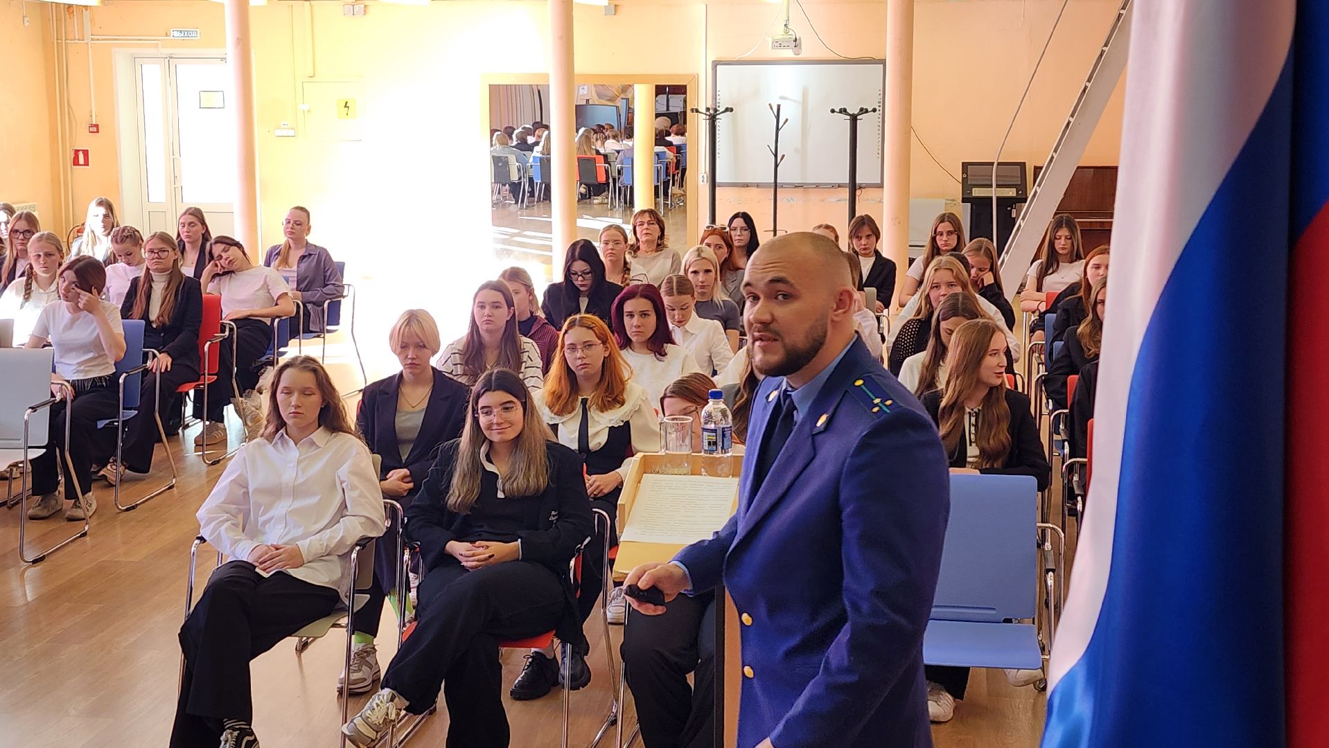 прокуратура, истра, семинар,