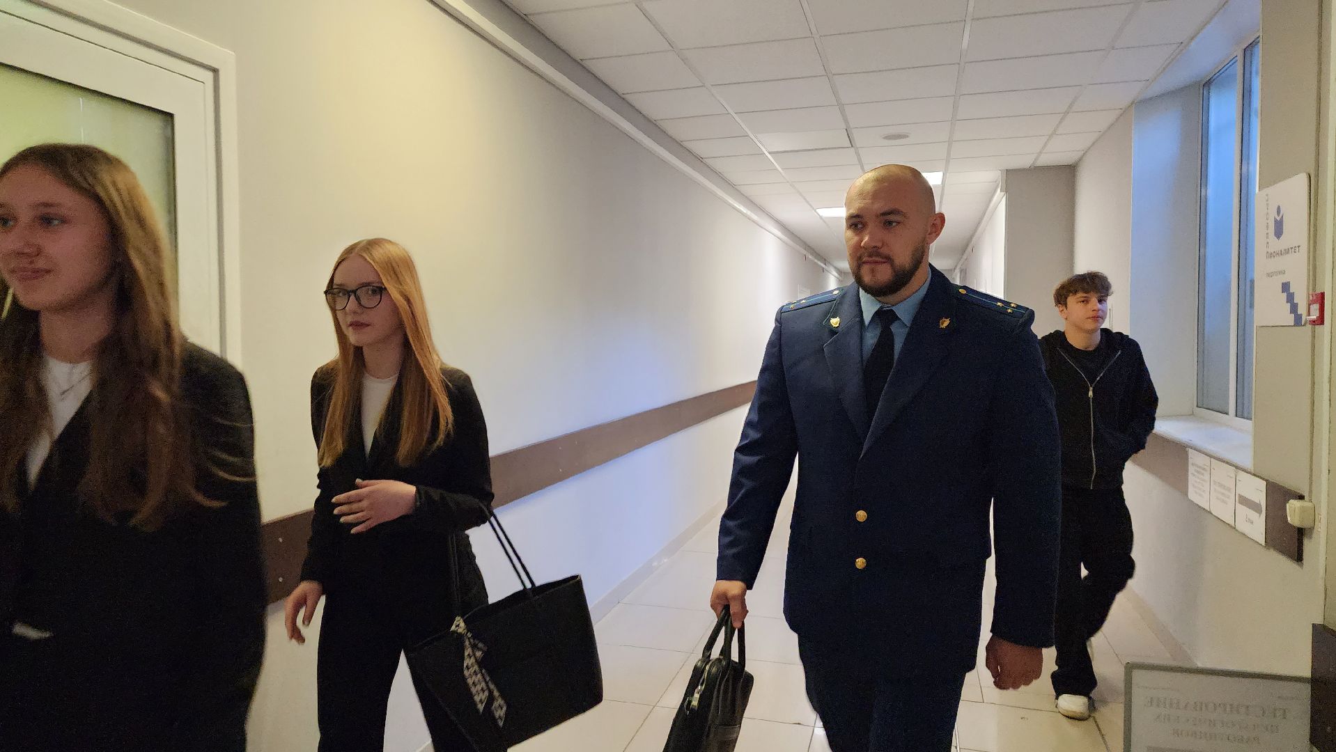 прокуратура, истра, семинар,