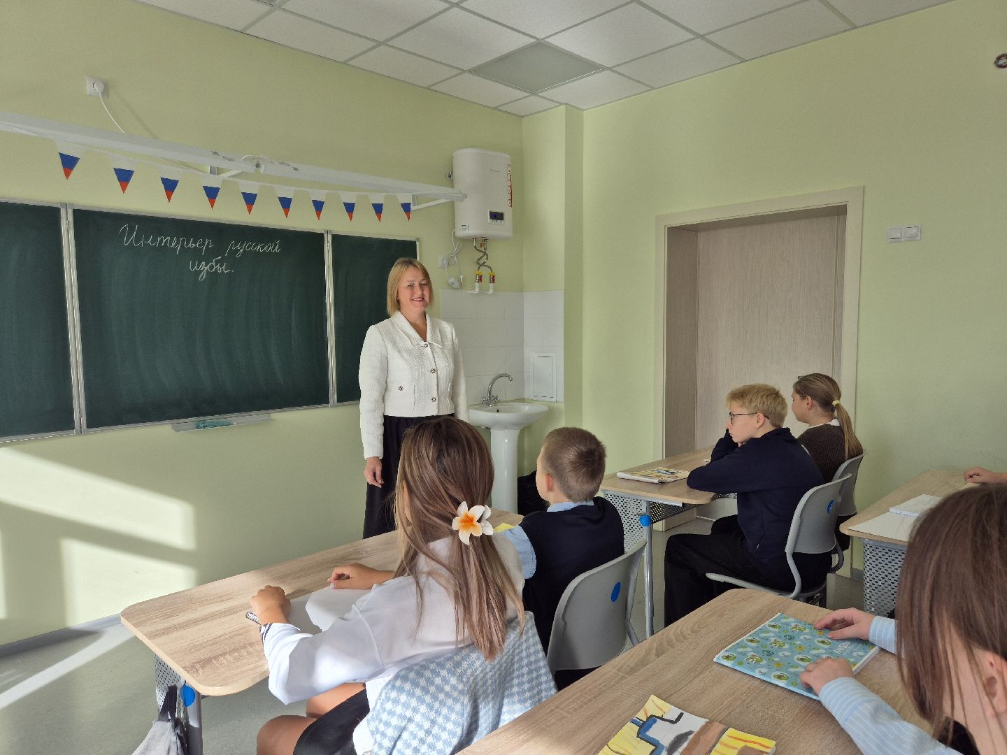 демихово лицей, учитель изо,