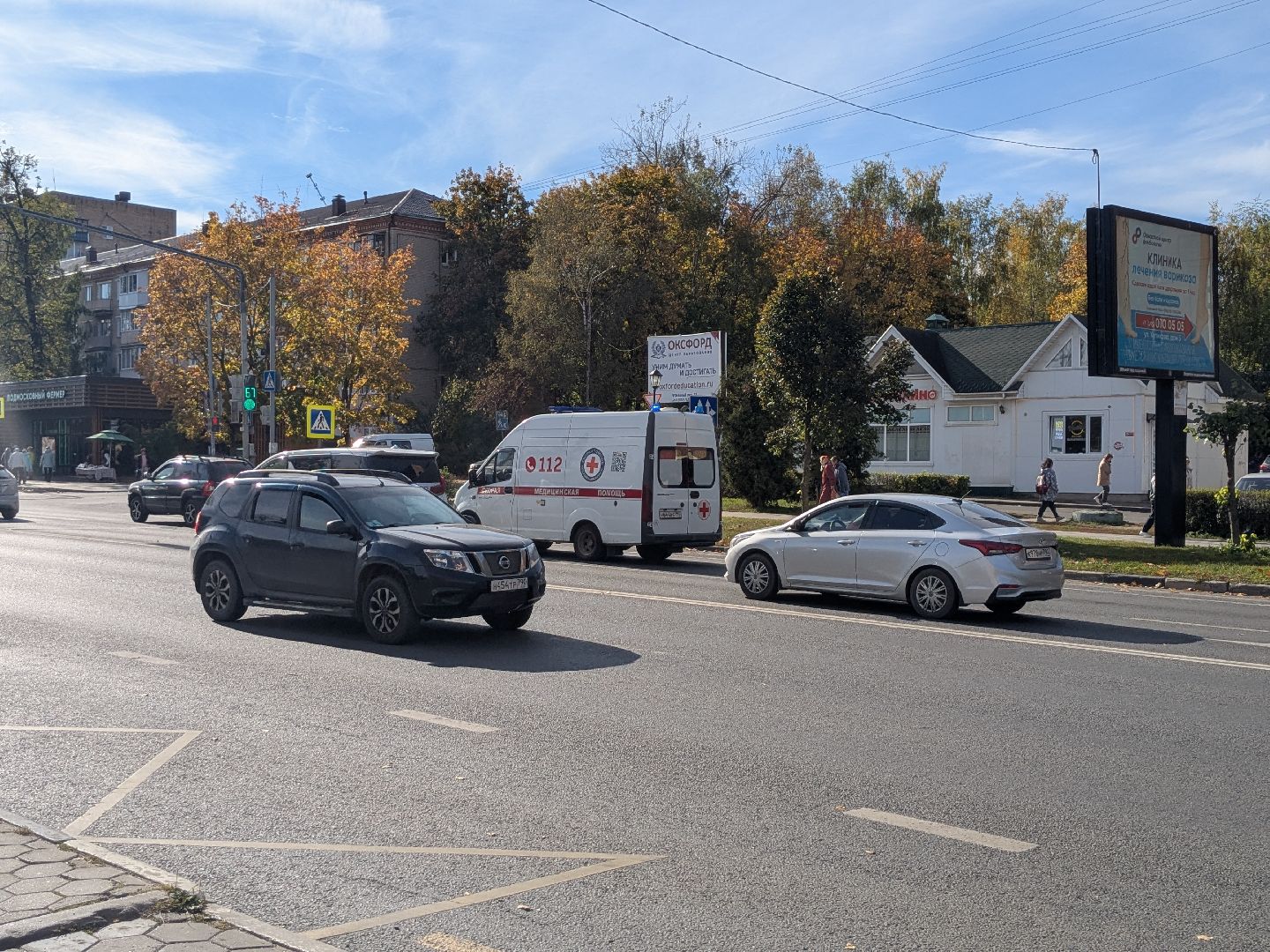 сергиев посад, сергиево-посадский городской округ, грибы в лесу, отравление грибами, ботулизм, консервирование, заготовка грибов, симптомы отравления, тихая охота,