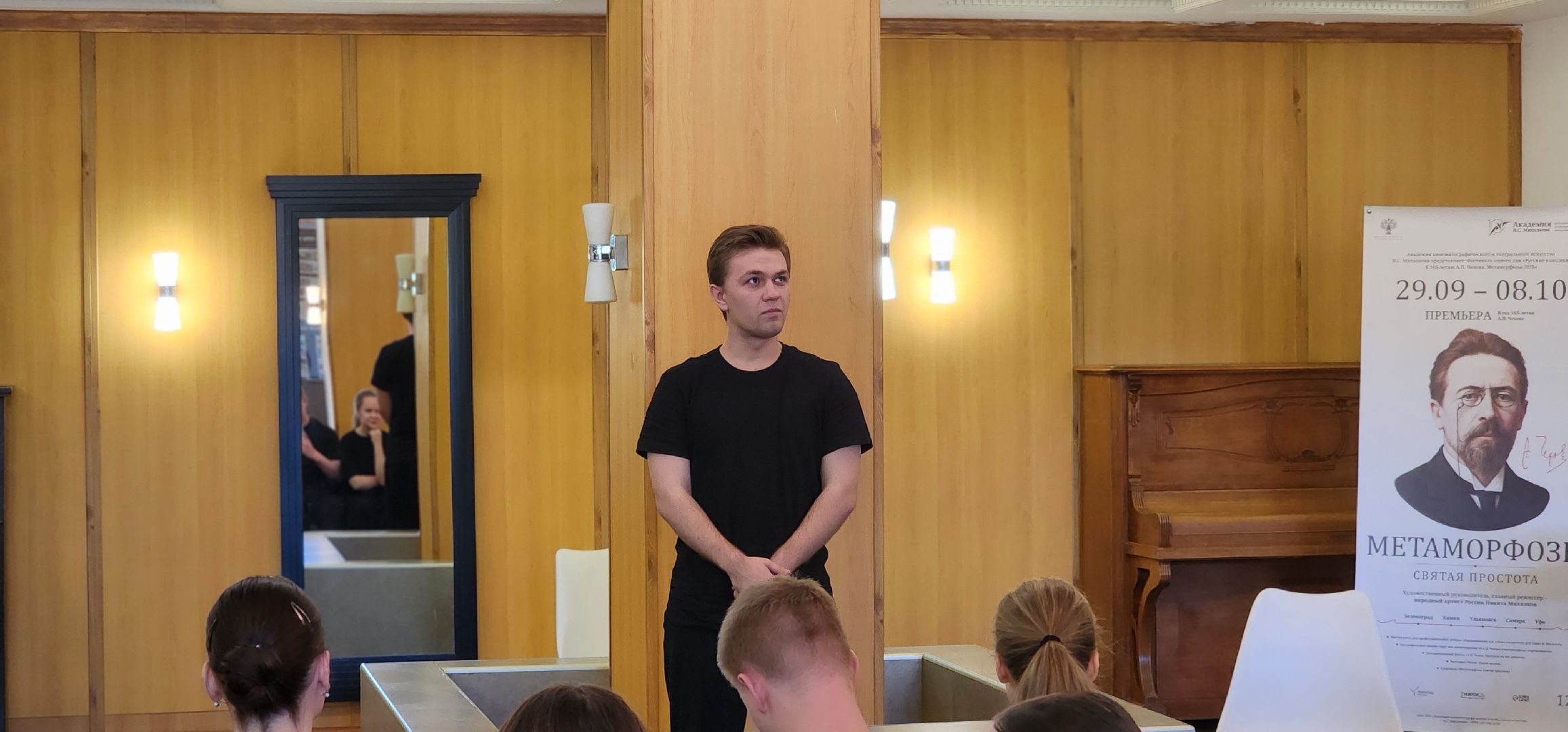 Химки, Культура , Литература , Искусство , Театр,