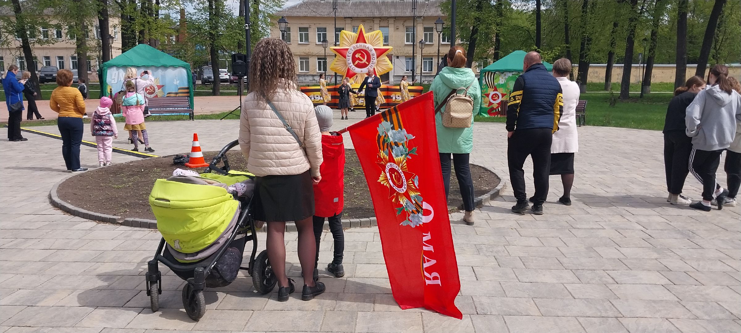 парк, коломна