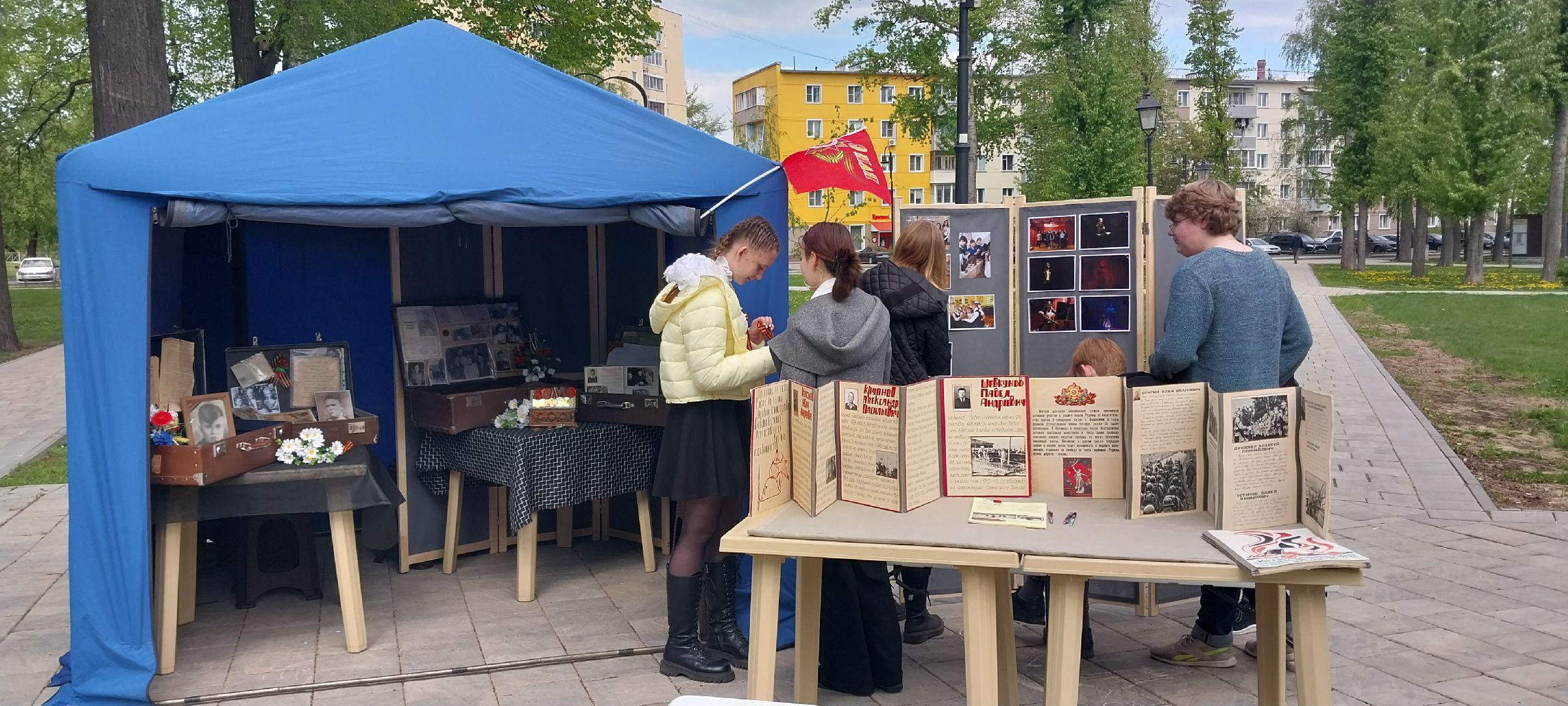 парк, коломна