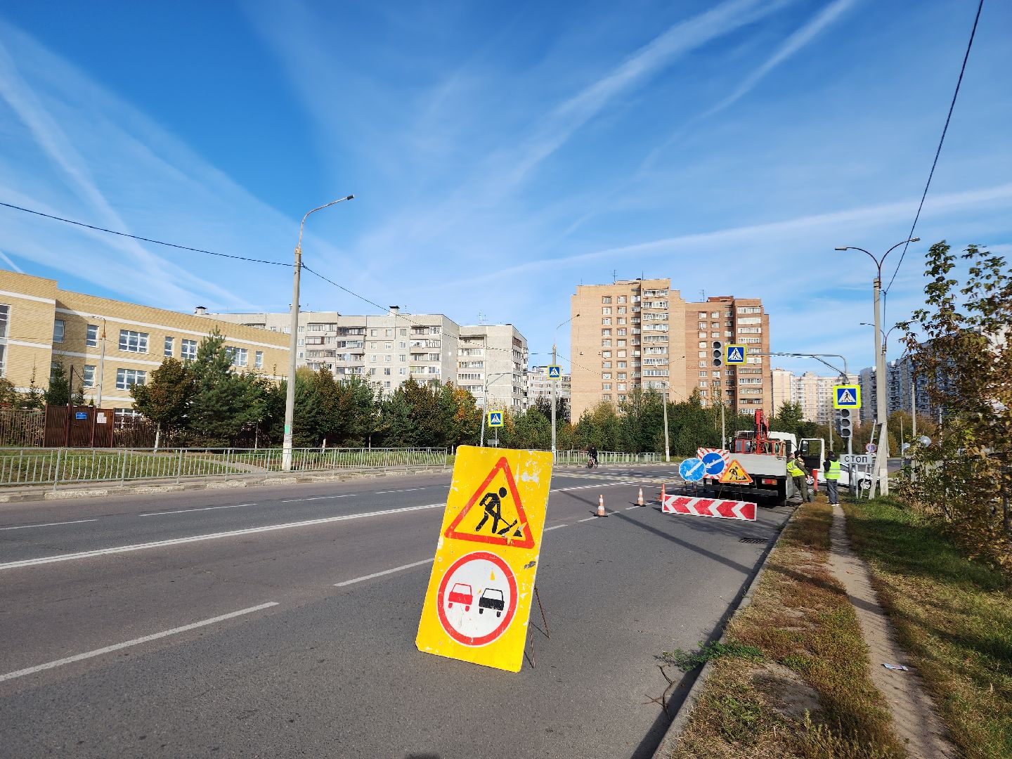 фрязино, светофор, безопасный переход, безопасное движение,