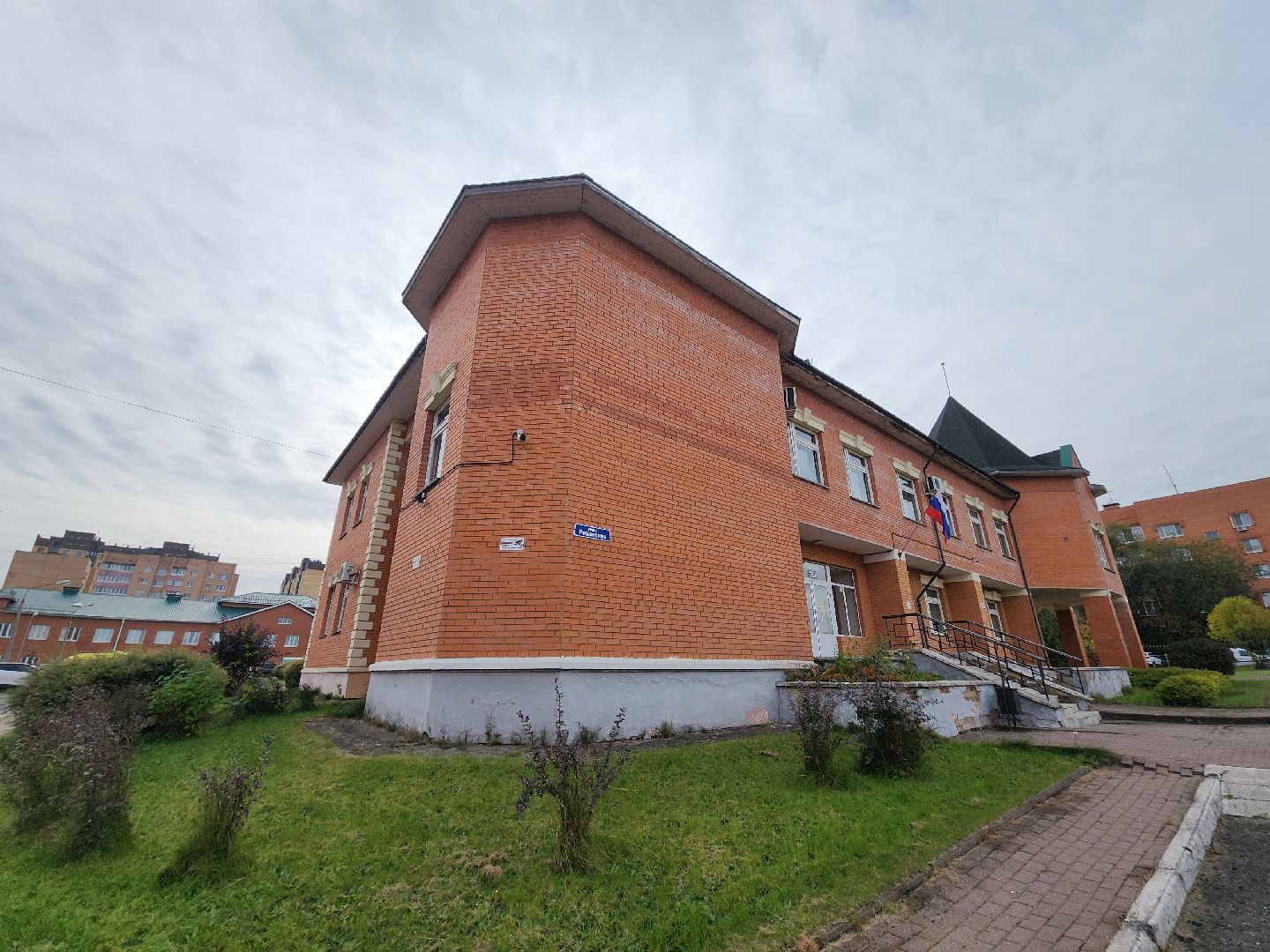 Егорьевск, Подмосковье, Московская область,