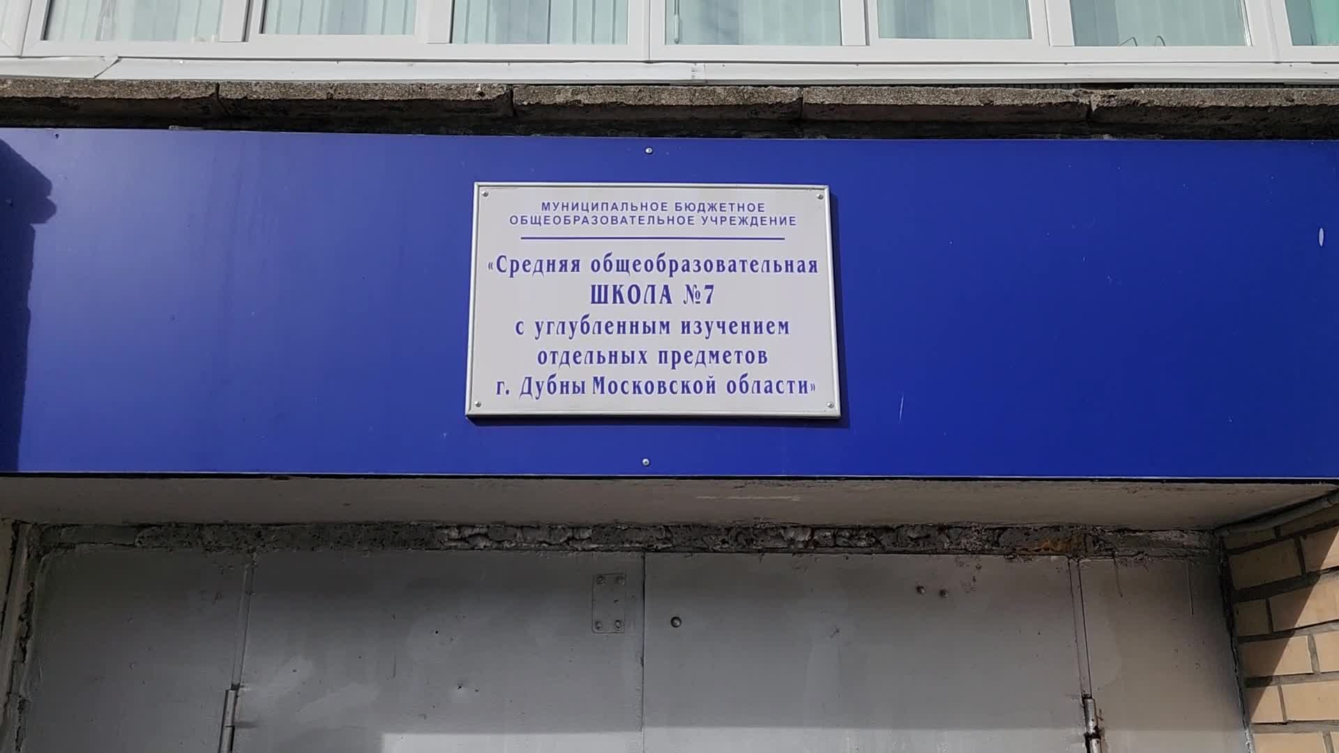 /mediabank_mount//82174/128117f5be89f58c1c5d3126a276b659.jpg