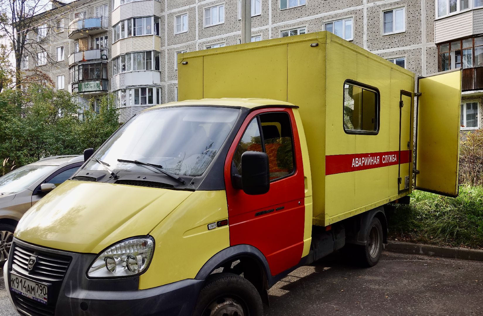 жкх, утечки , сергиево-посадский городской округ, сергиев посад, теплотрассы,