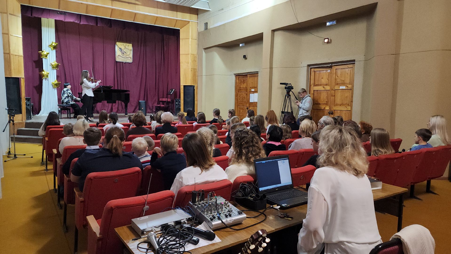 красноармейск, городской округ пушкинский, день музыки, детская школа искусств,