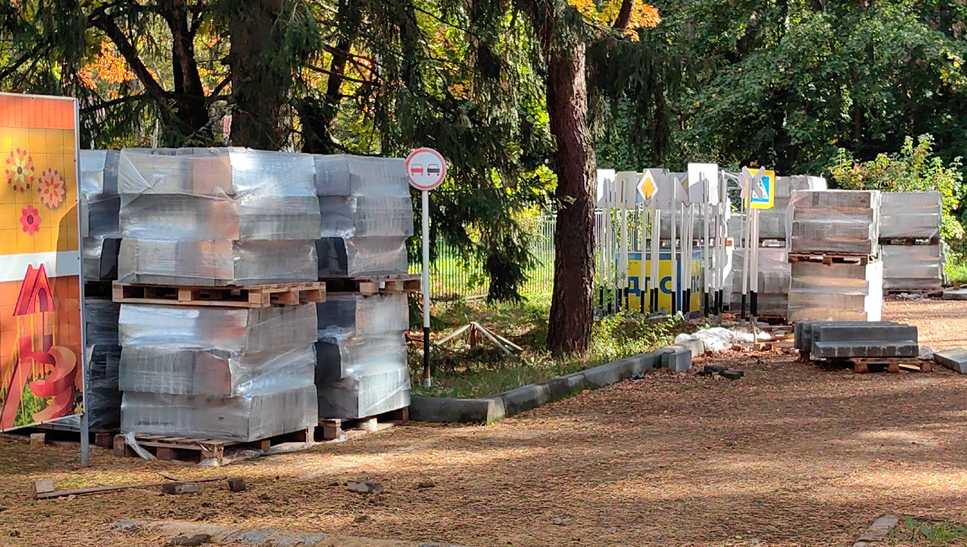 благоустройство, детский сад, игровые элементы,  материалы,