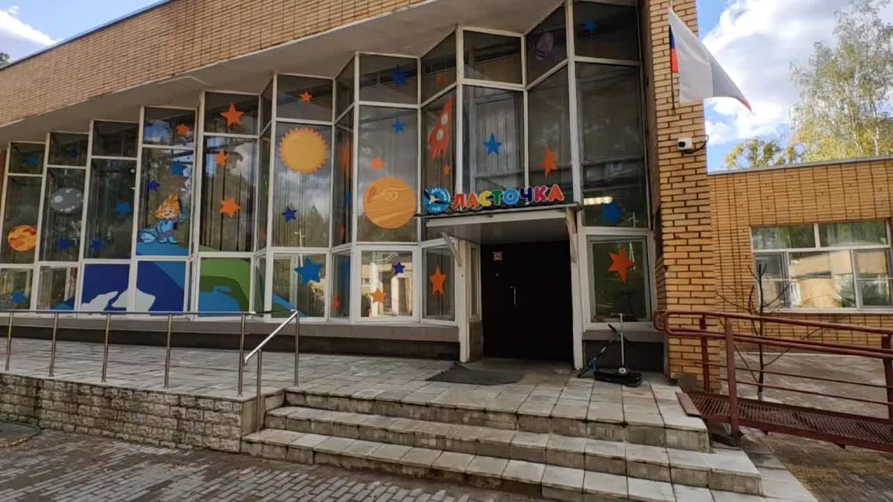 /mediabank_mount//82178/d9af5e9f581a300ae4749123653144fc.jpg