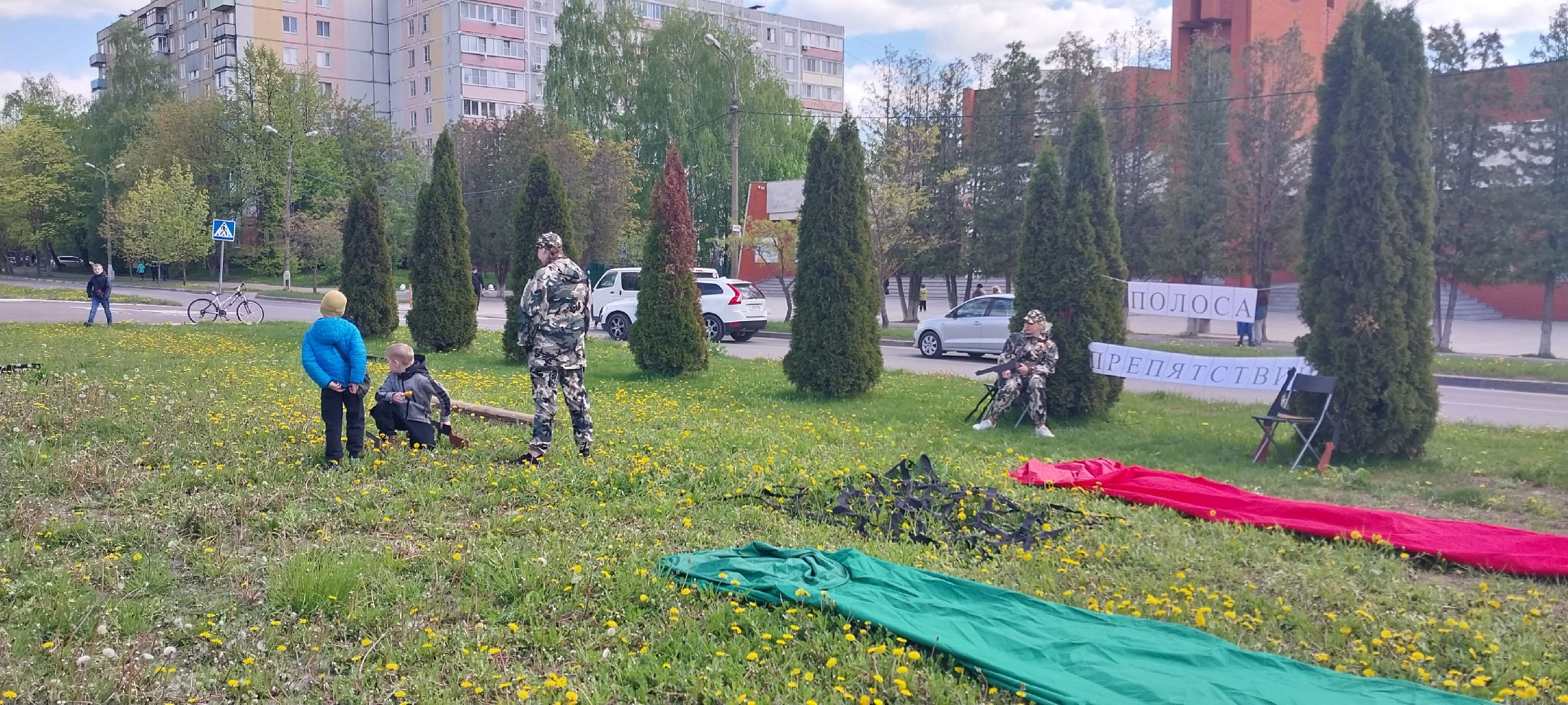 коломна, парк